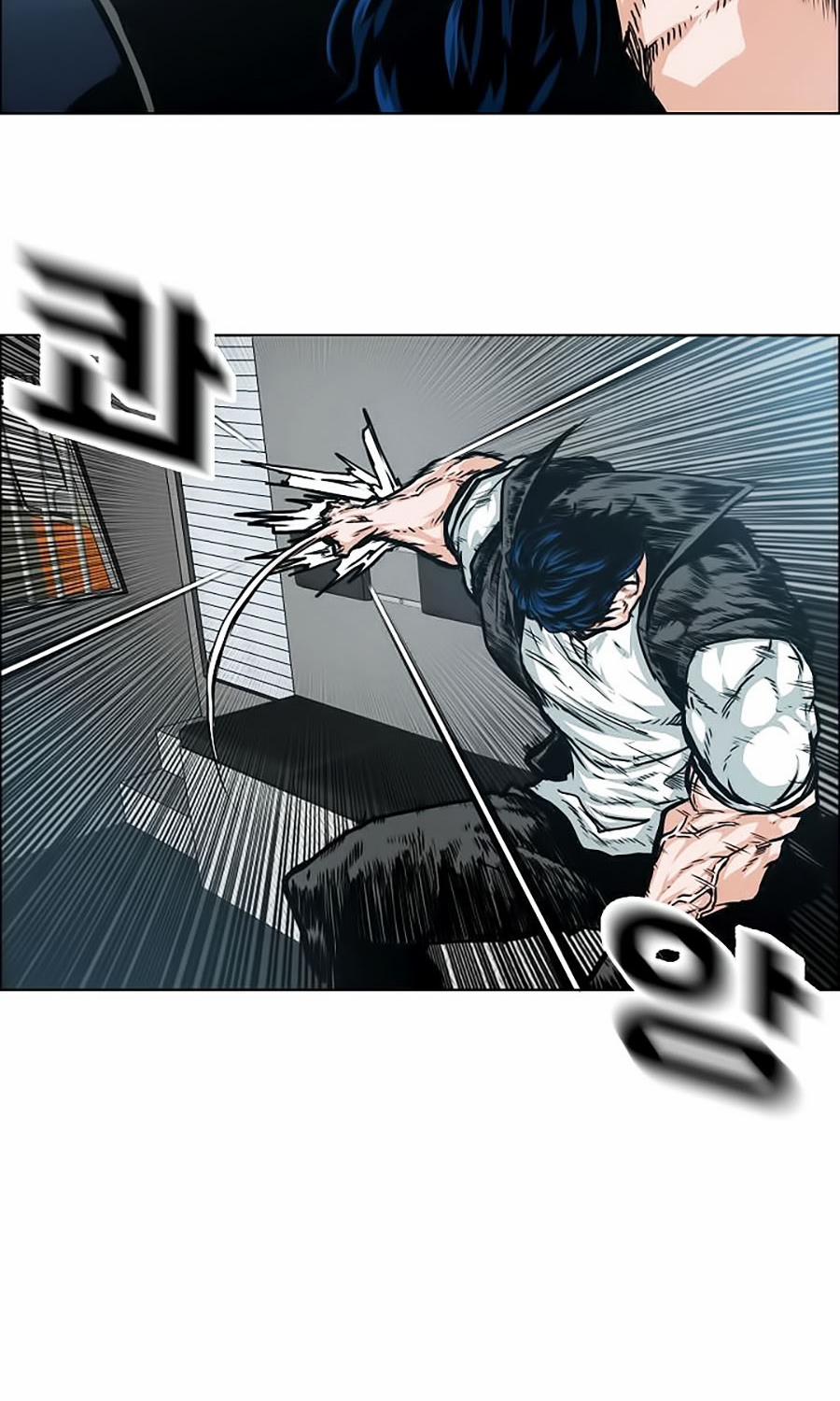 Bậc Thầy Kiếm Sư 43 trang 23