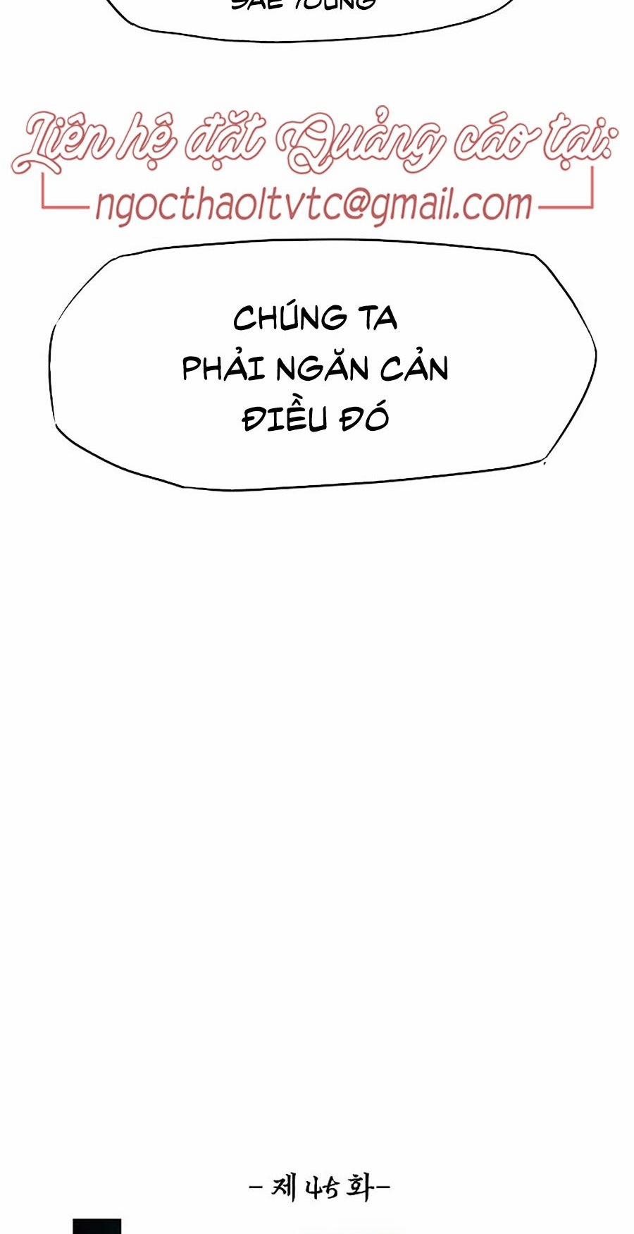 Bậc Thầy Kiếm Sư 45 trang 14