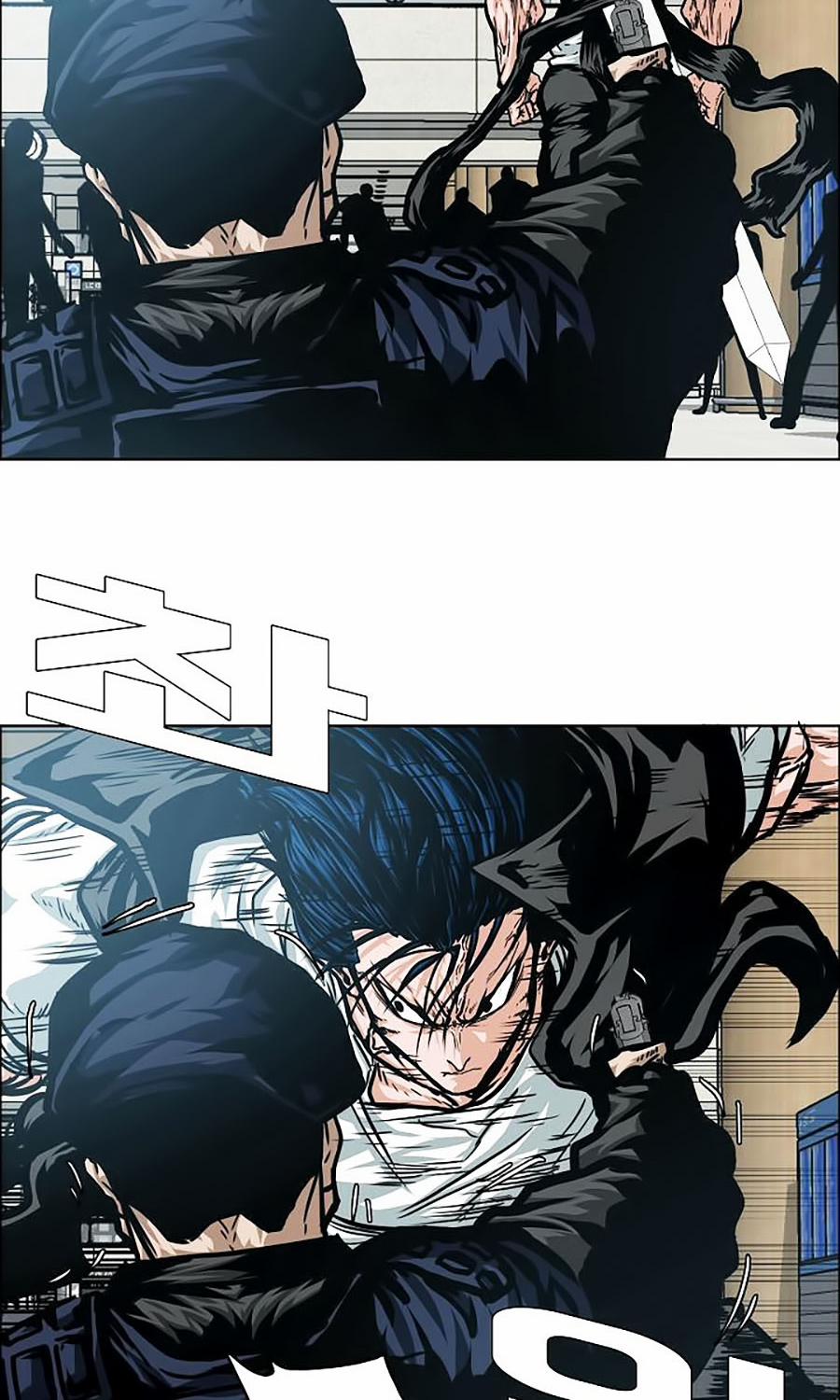 Bậc Thầy Kiếm Sư 47 trang 17