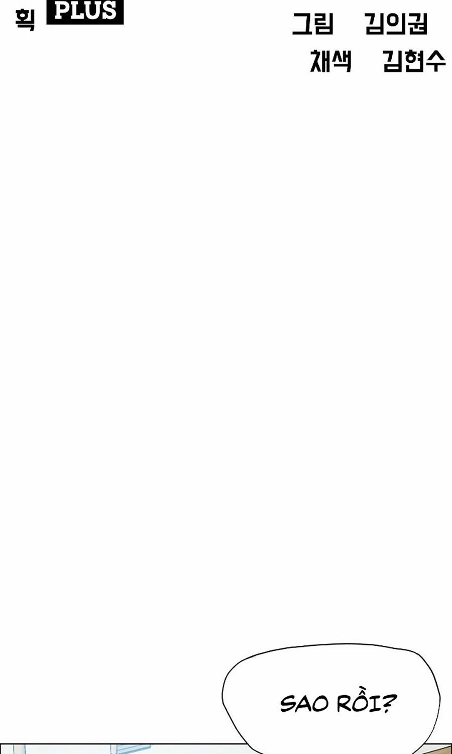 Bậc Thầy Kiếm Sư 47 trang 20