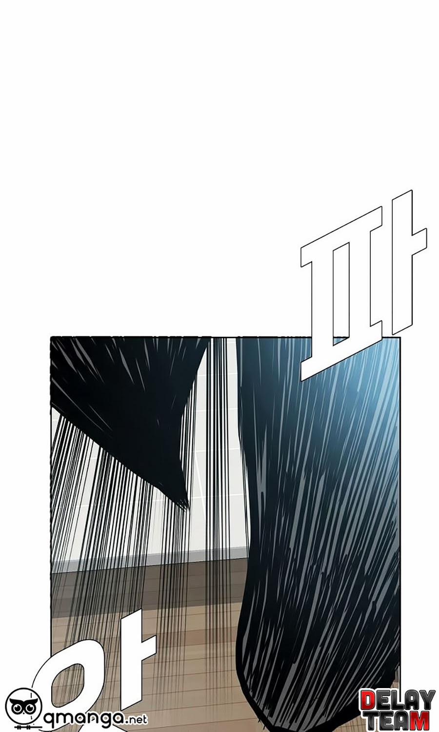 Bậc Thầy Kiếm Sư 47 trang 25