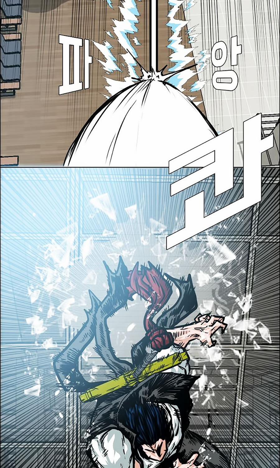 Bậc Thầy Kiếm Sư 47 trang 27