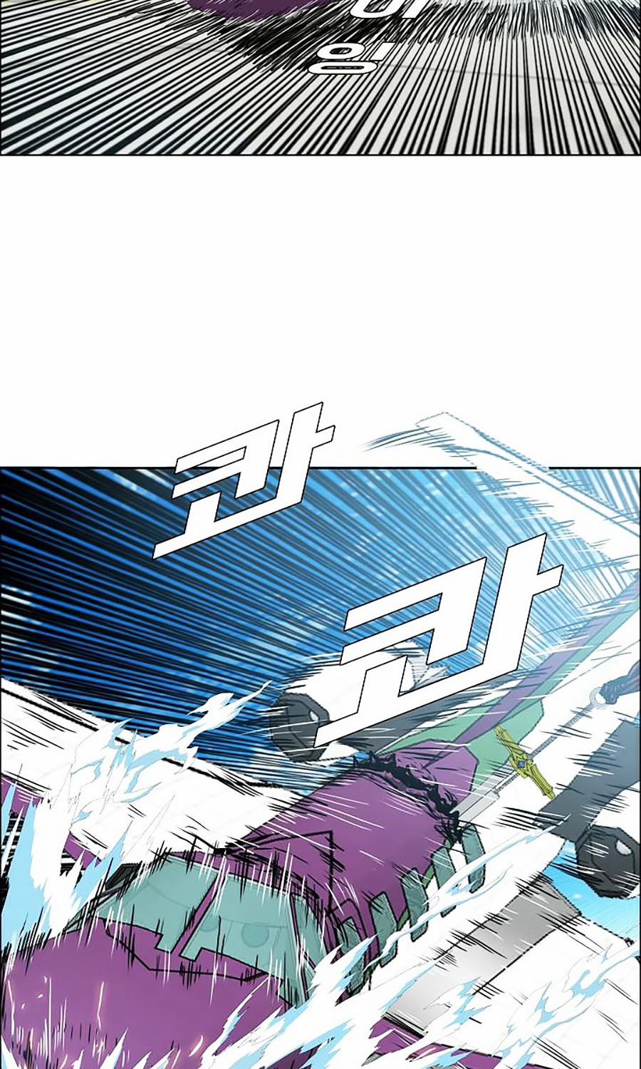 Bậc Thầy Kiếm Sư 47 trang 55