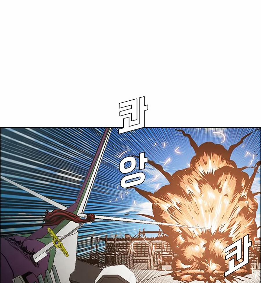 Bậc Thầy Kiếm Sư 47 trang 64