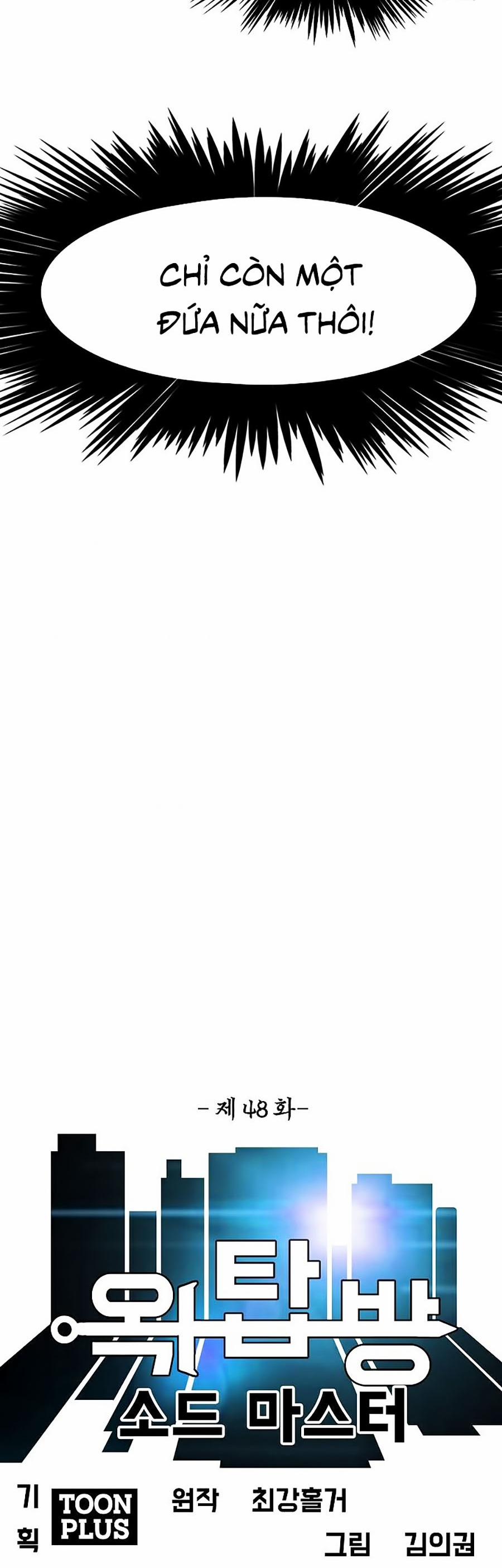 Bậc Thầy Kiếm Sư 48 trang 22