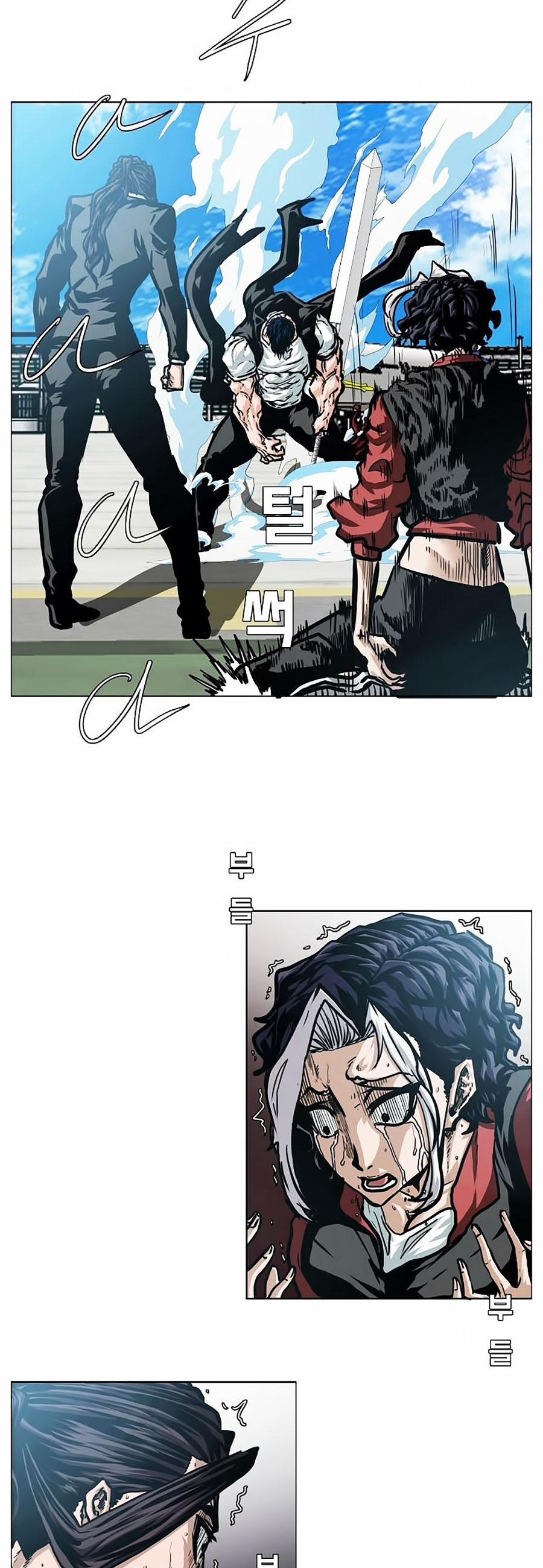 Bậc Thầy Kiếm Sư 48 trang 3