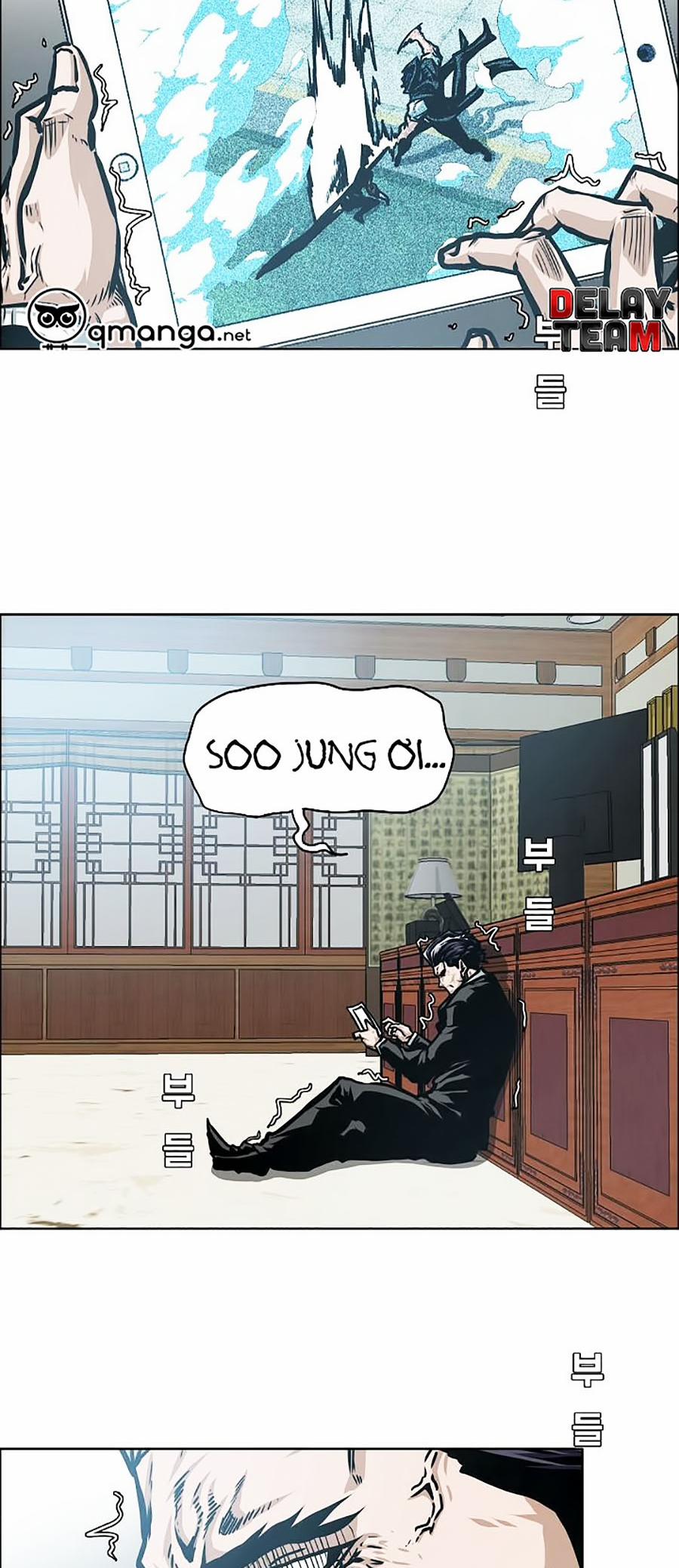 Bậc Thầy Kiếm Sư 49 trang 17