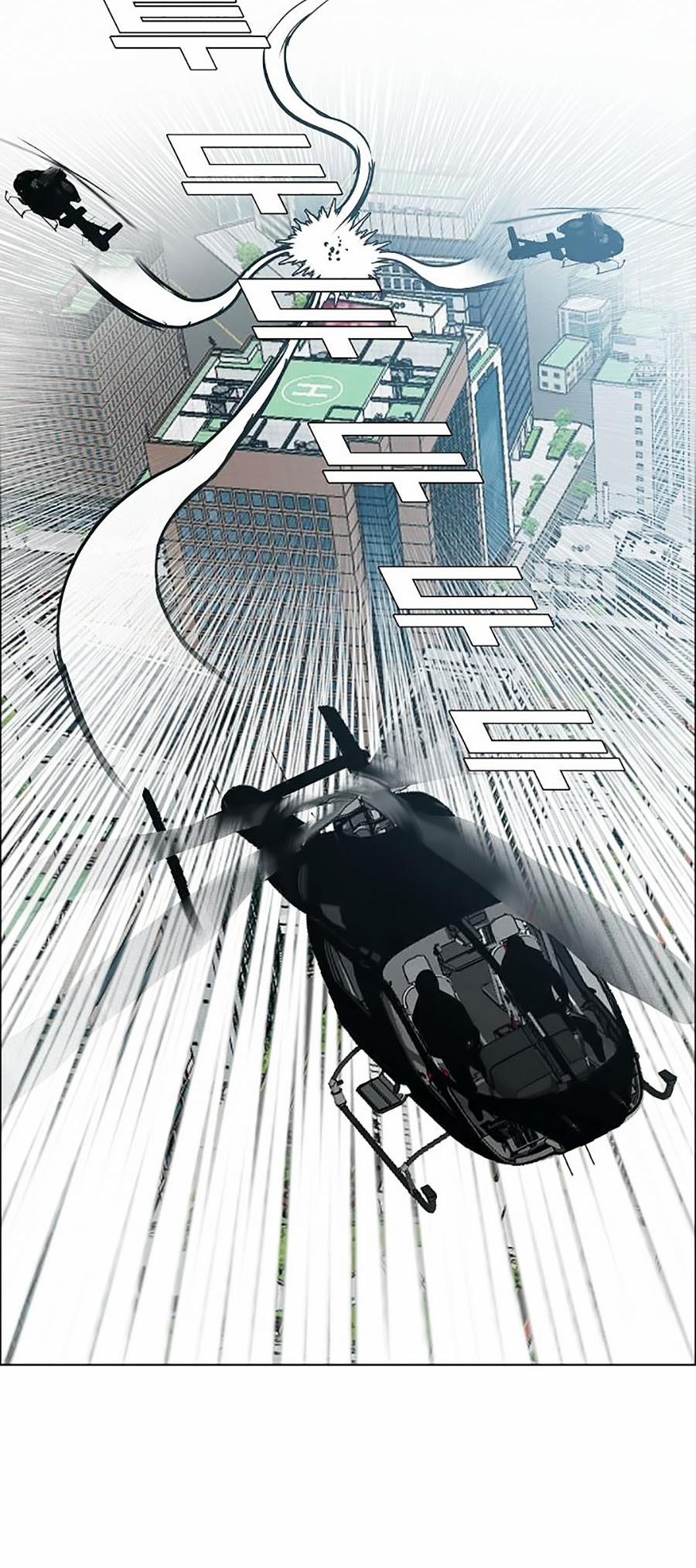 Bậc Thầy Kiếm Sư 49 trang 49