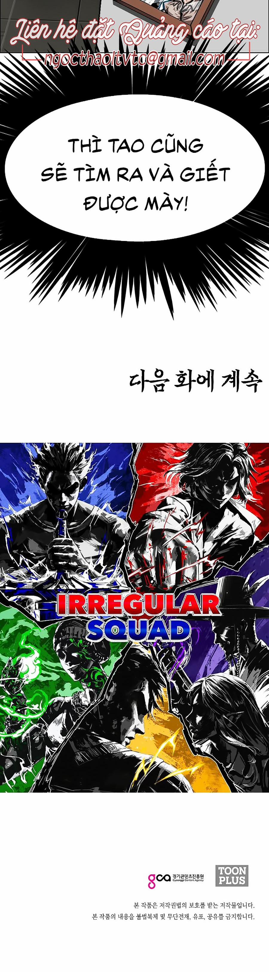 Bậc Thầy Kiếm Sư 49 trang 54