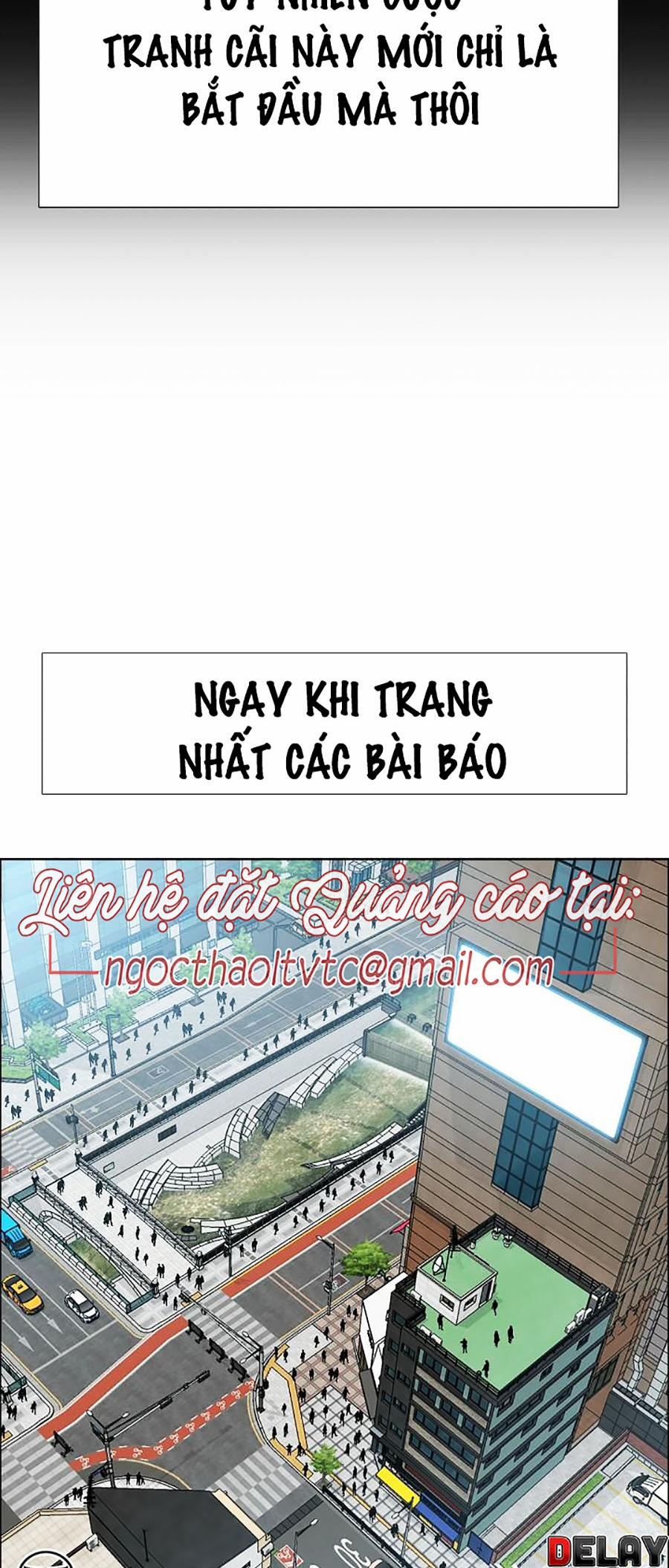Bậc Thầy Kiếm Sư 49 trang 8