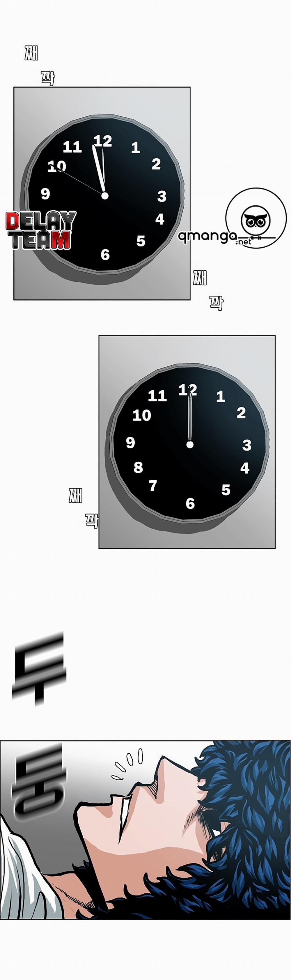 Bậc Thầy Kiếm Sư 5 trang 13