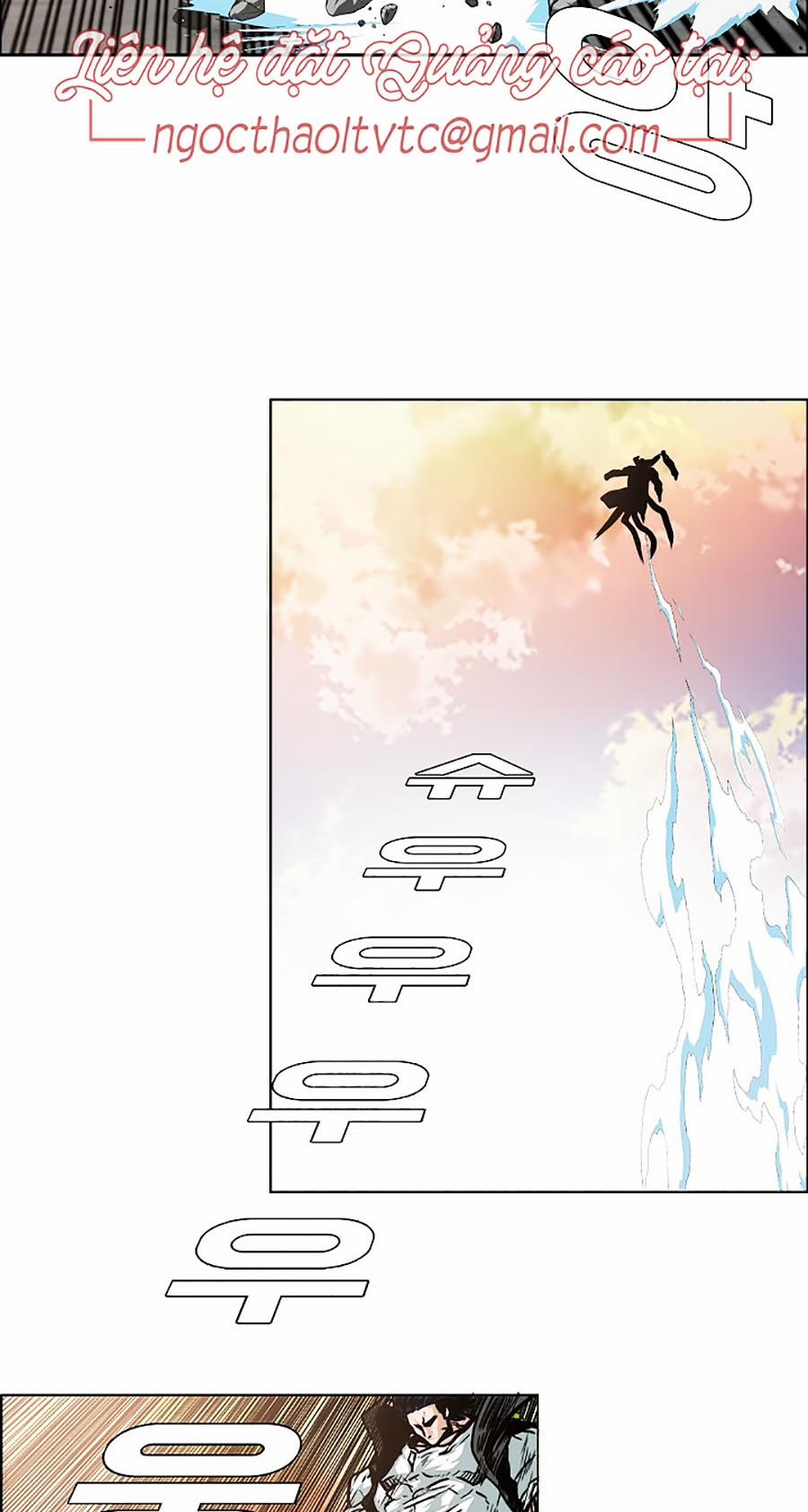 Bậc Thầy Kiếm Sư 51 trang 22