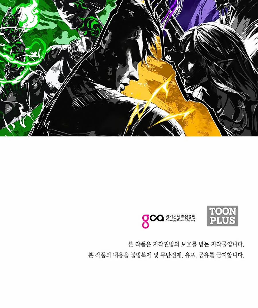 Bậc Thầy Kiếm Sư 51 trang 69