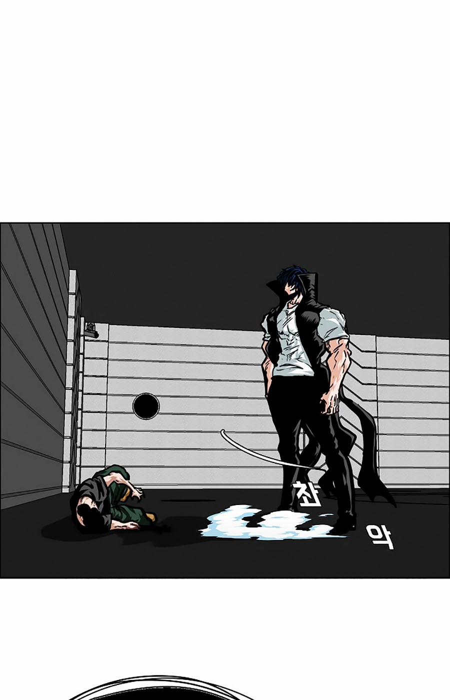 Bậc Thầy Kiếm Sư 53 trang 15