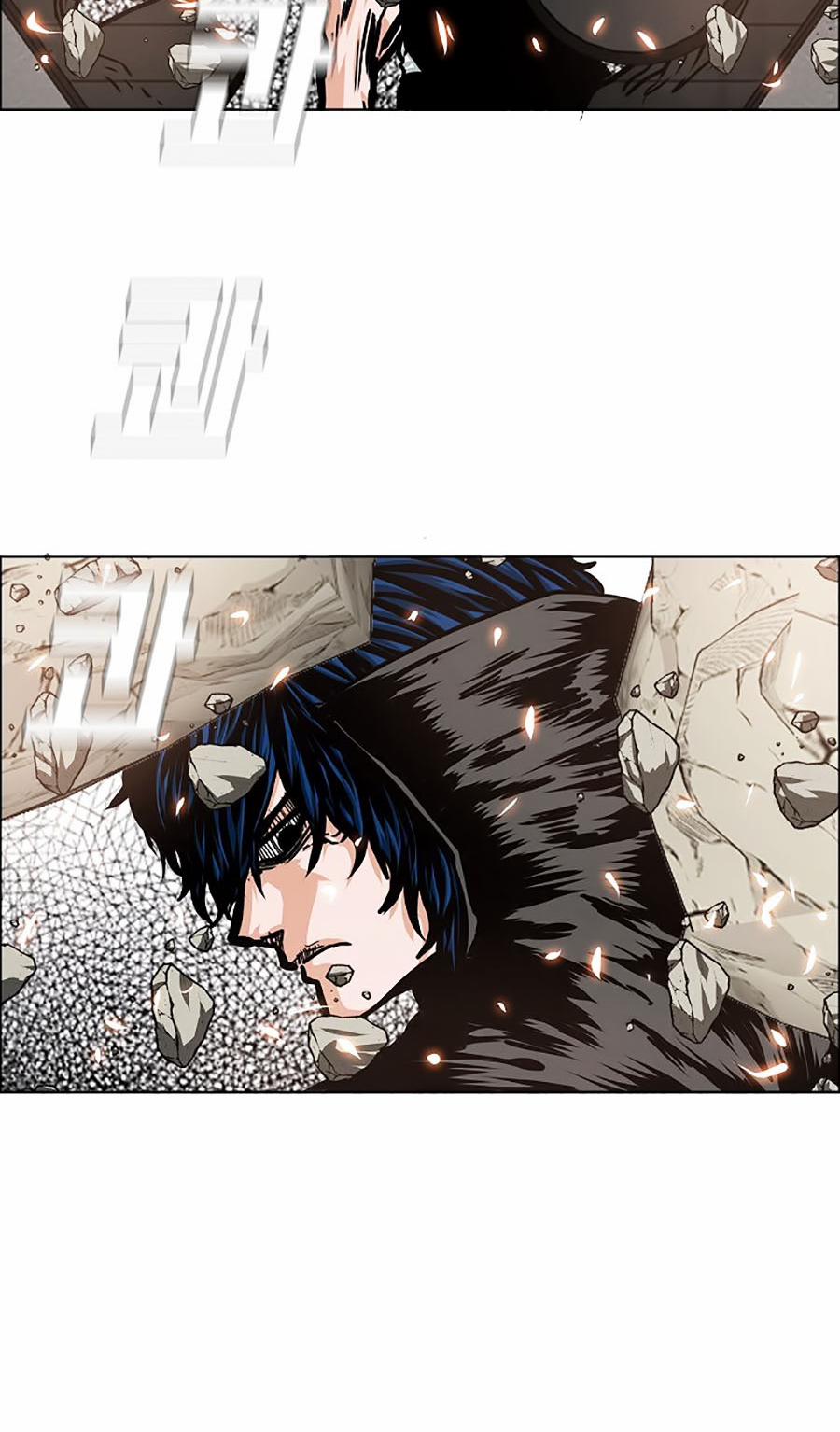 Bậc Thầy Kiếm Sư 53 trang 5