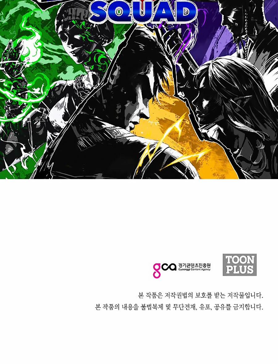 Bậc Thầy Kiếm Sư 53 trang 74