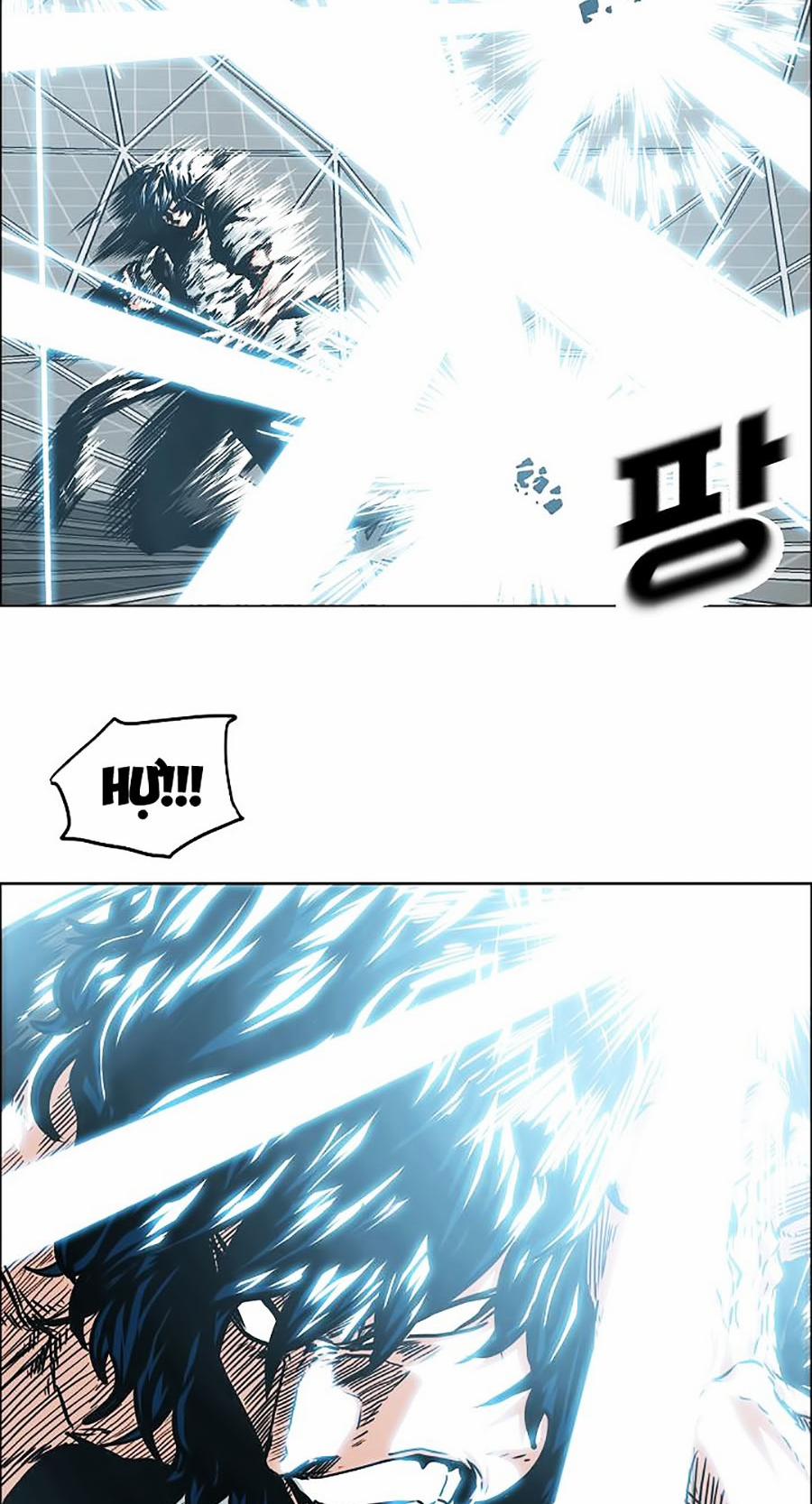 Bậc Thầy Kiếm Sư 54 trang 10