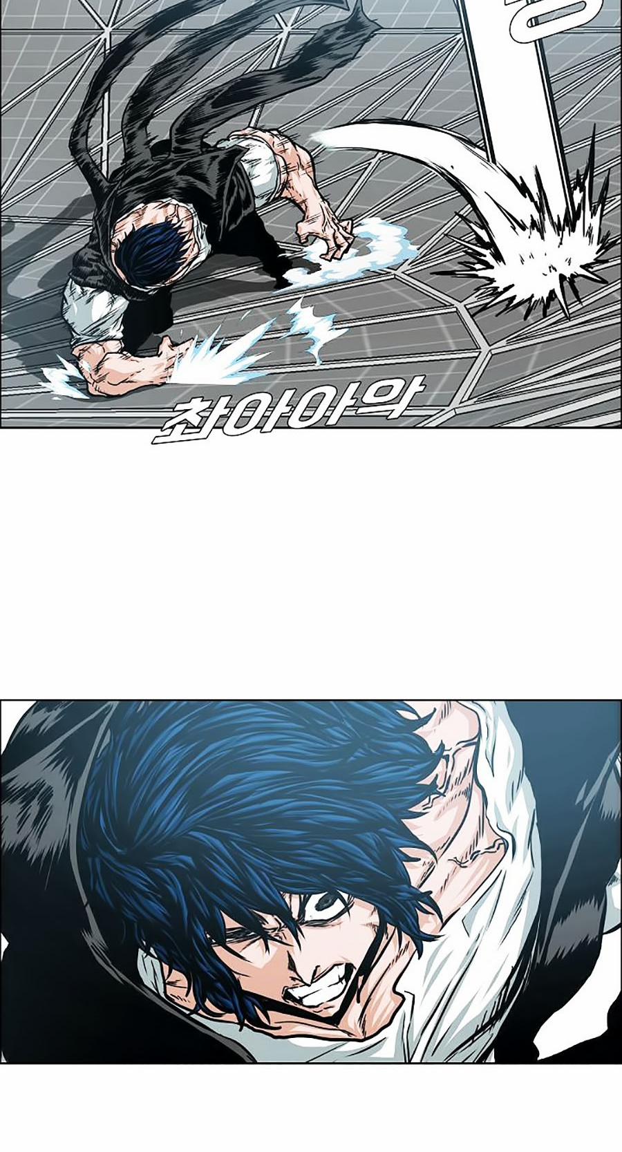 Bậc Thầy Kiếm Sư 54 trang 2