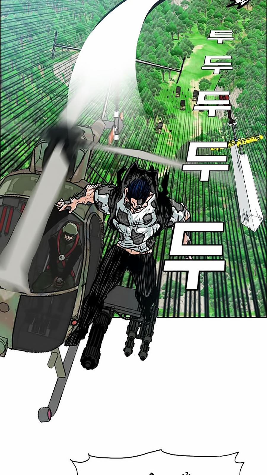 Bậc Thầy Kiếm Sư 56 trang 48