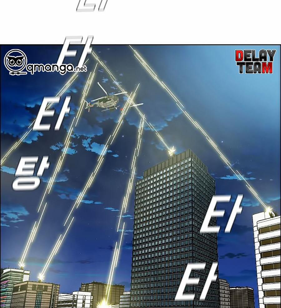 Bậc Thầy Kiếm Sư 56 trang 83