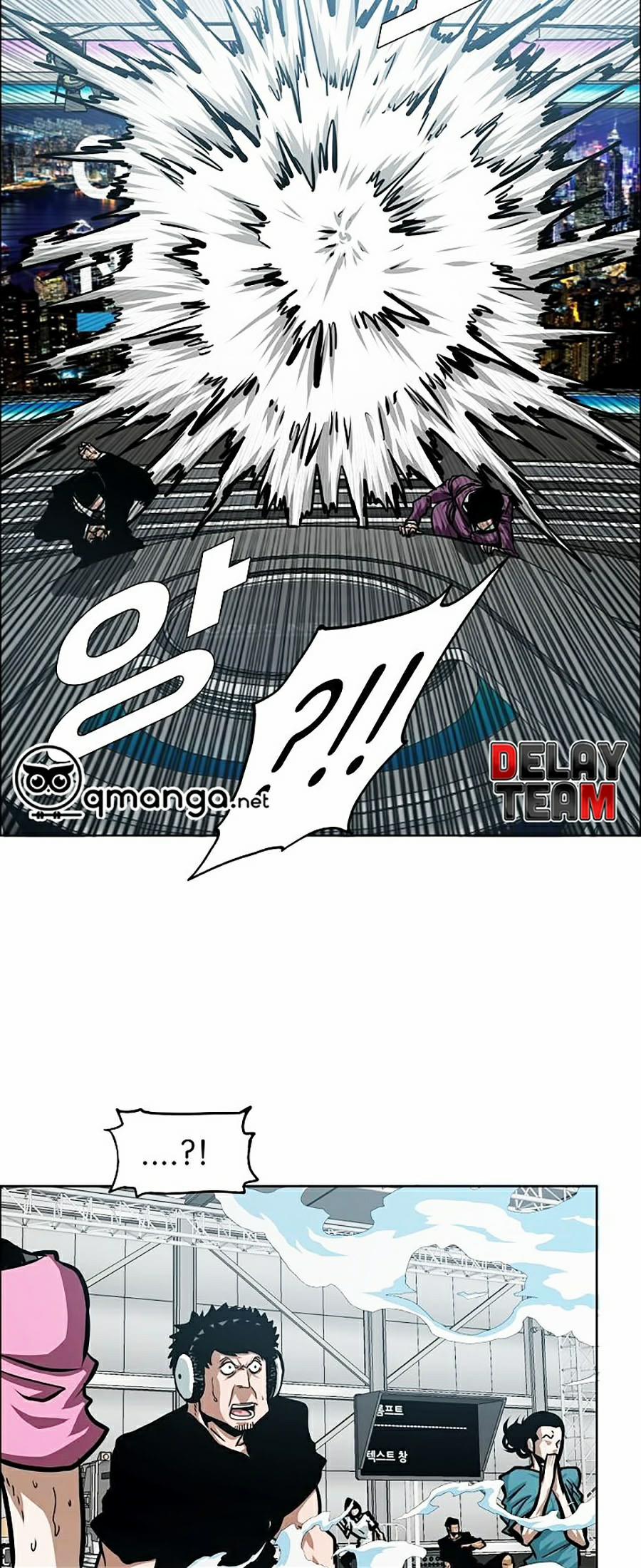 Bậc Thầy Kiếm Sư 60 trang 21