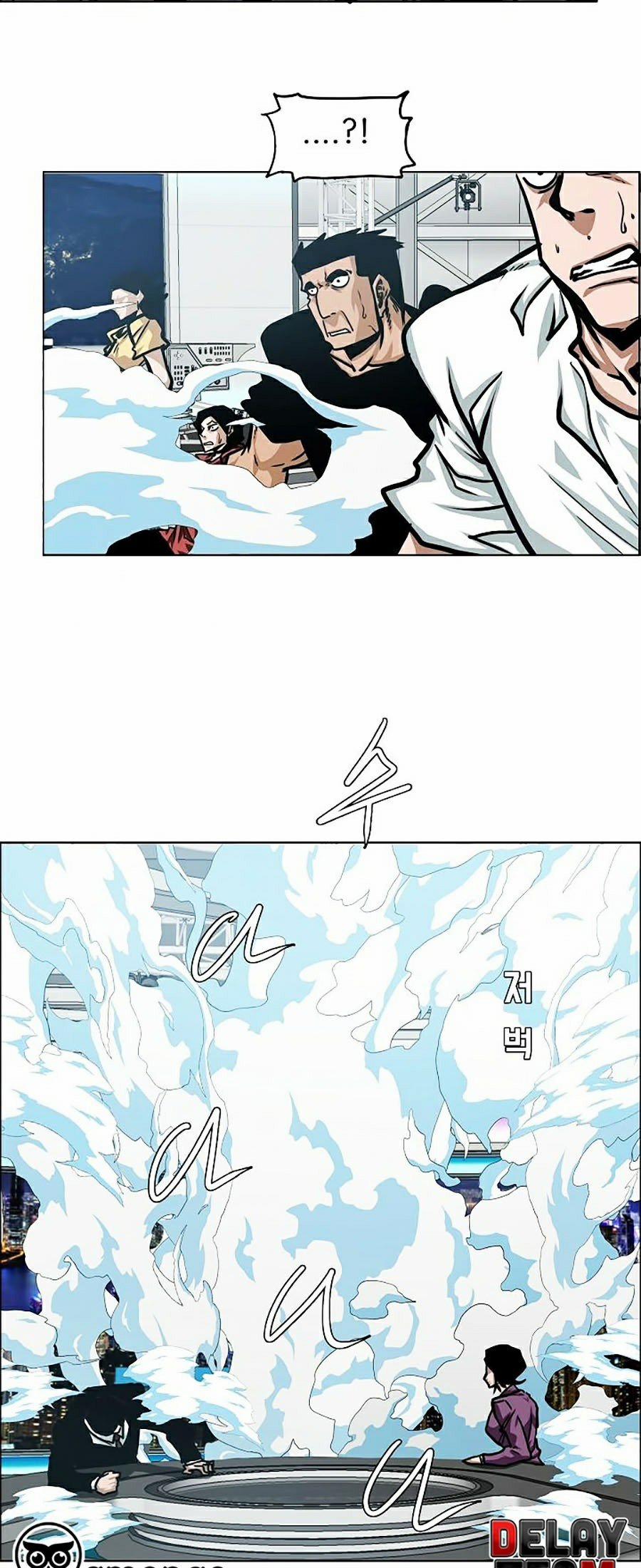 Bậc Thầy Kiếm Sư 60 trang 22