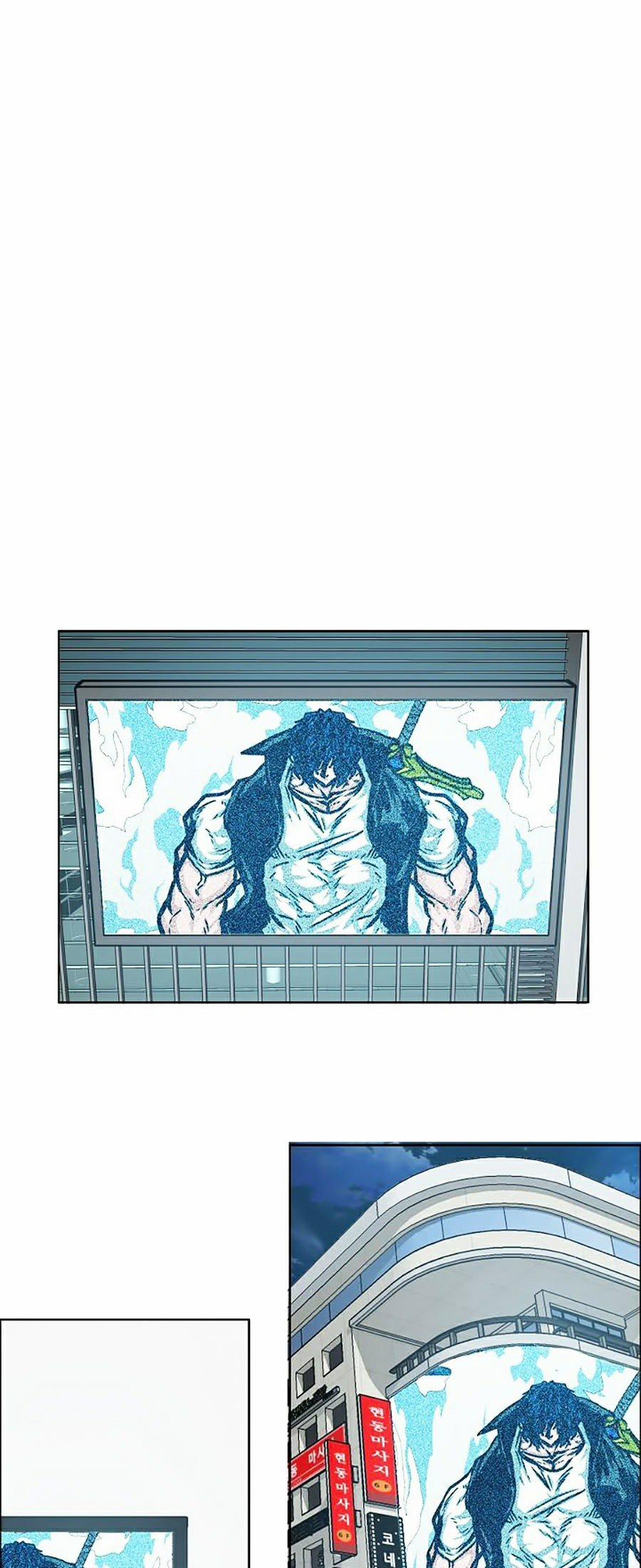 Bậc Thầy Kiếm Sư 60 trang 28