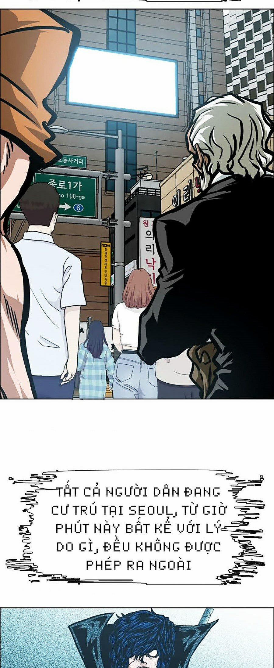 Bậc Thầy Kiếm Sư 60 trang 44