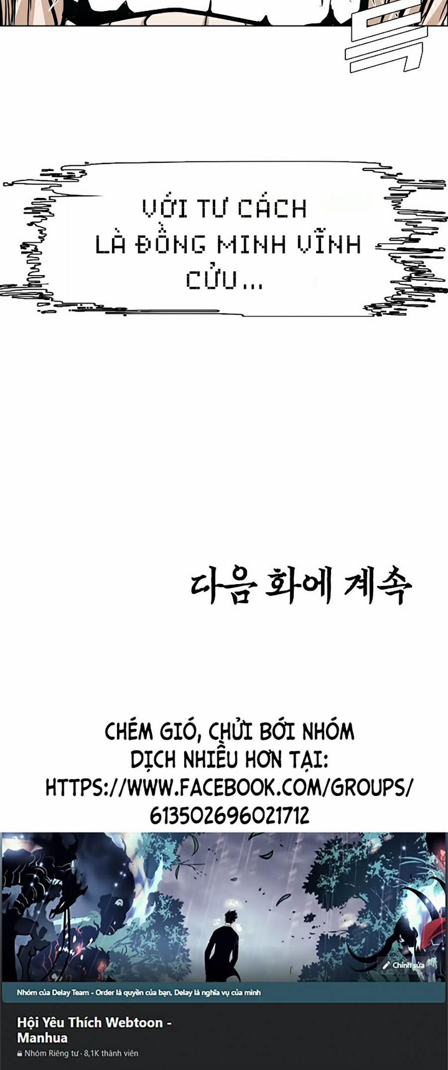 Bậc Thầy Kiếm Sư 63 trang 47