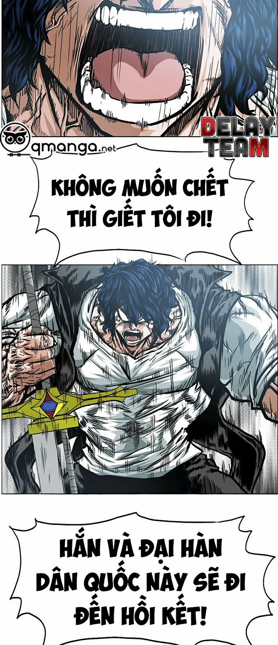 Bậc Thầy Kiếm Sư 64 trang 43