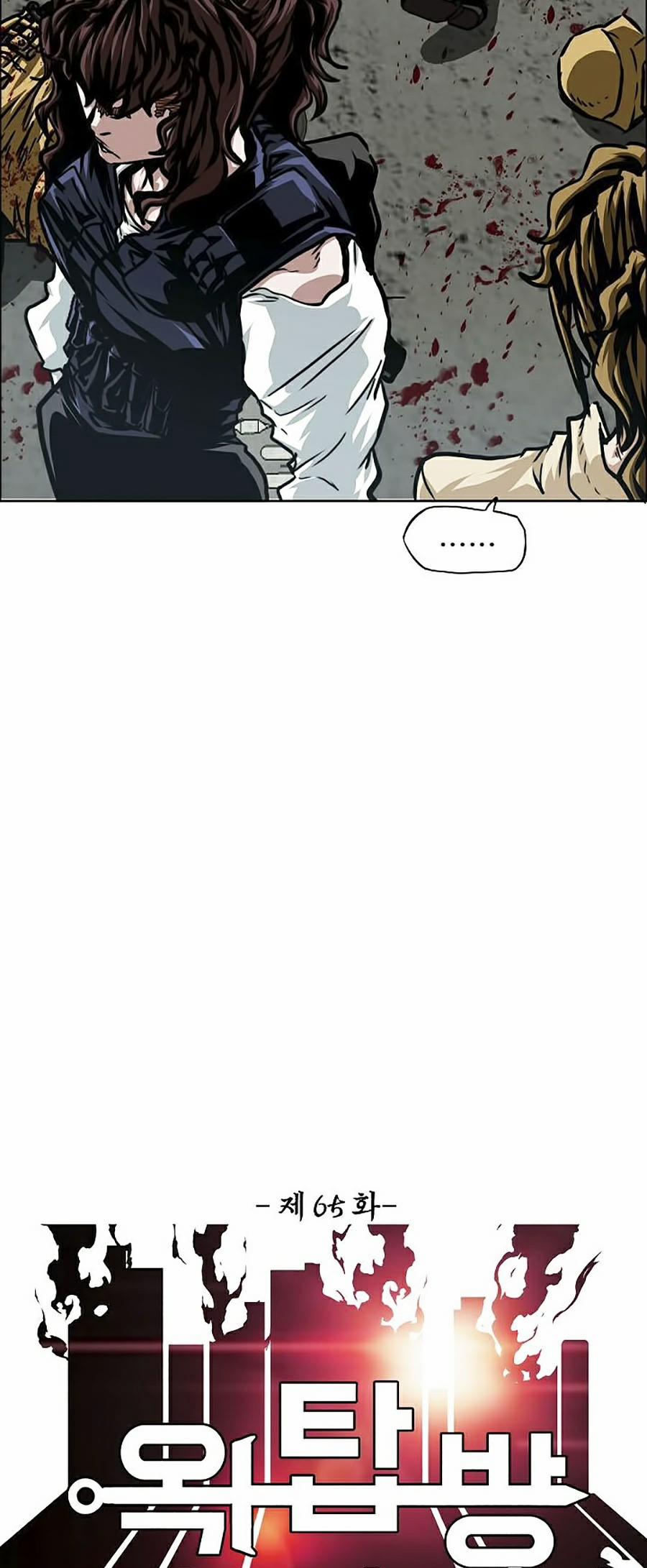 Bậc Thầy Kiếm Sư 65 trang 5