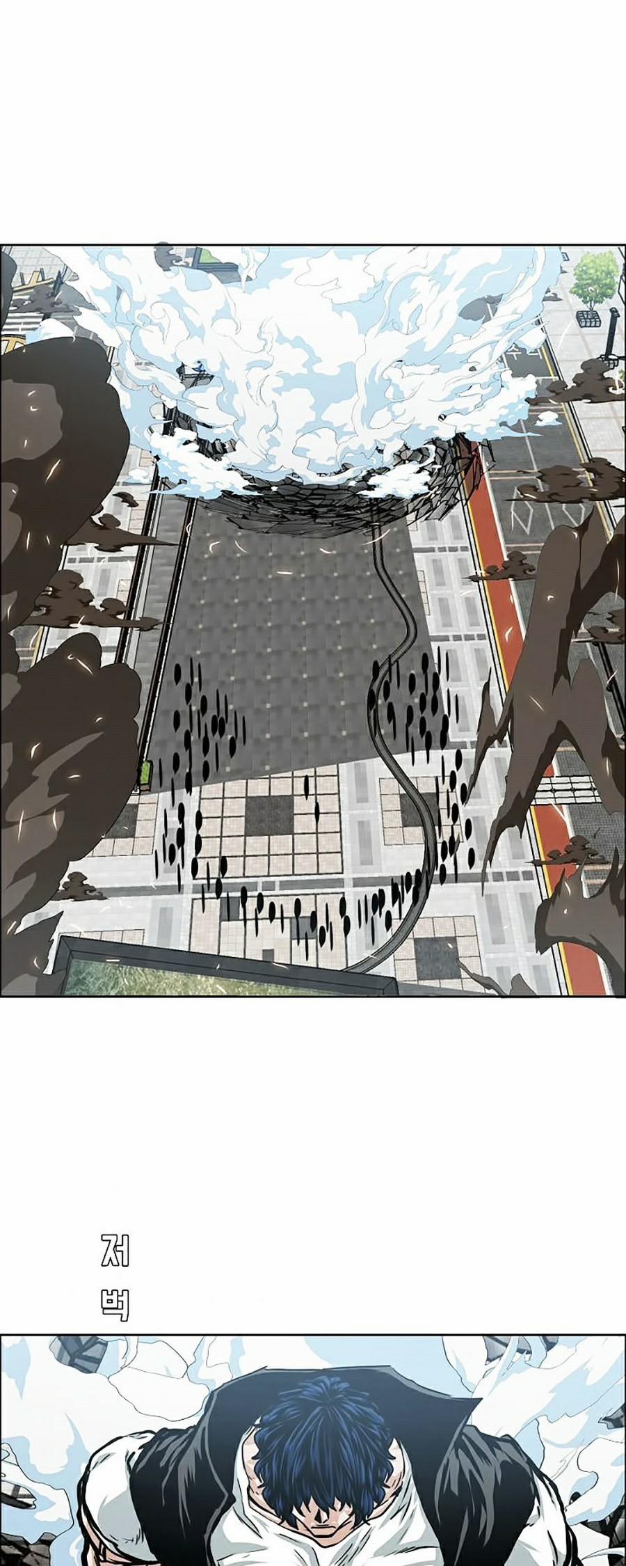 Bậc Thầy Kiếm Sư 66 trang 21