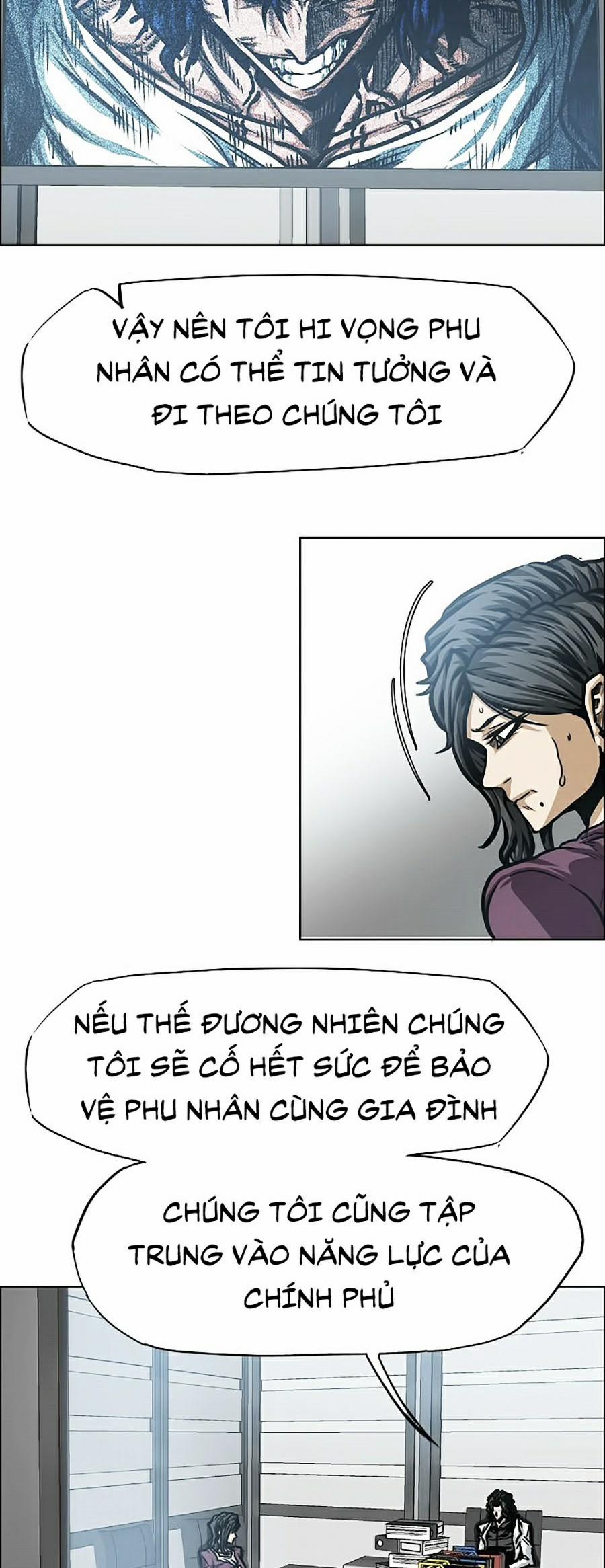 Bậc Thầy Kiếm Sư 66 trang 3