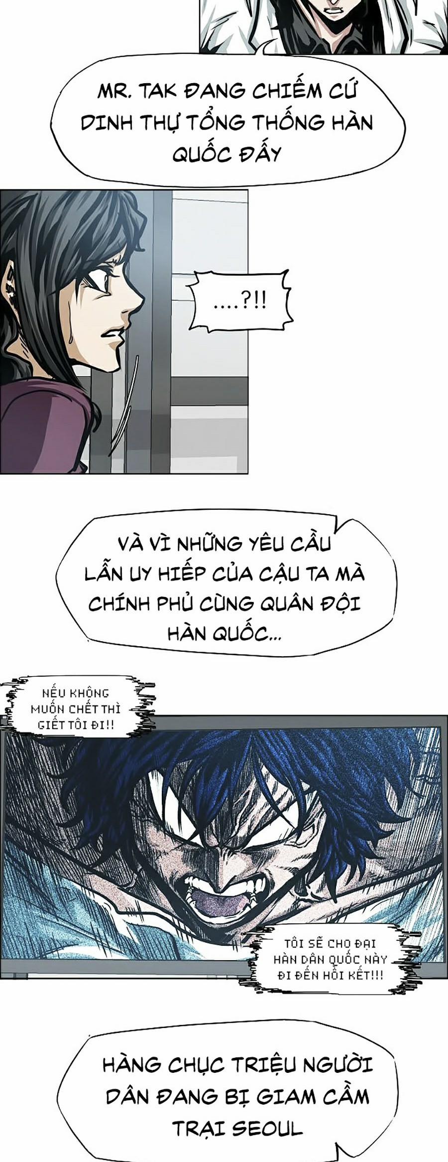 Bậc Thầy Kiếm Sư 66 trang 5