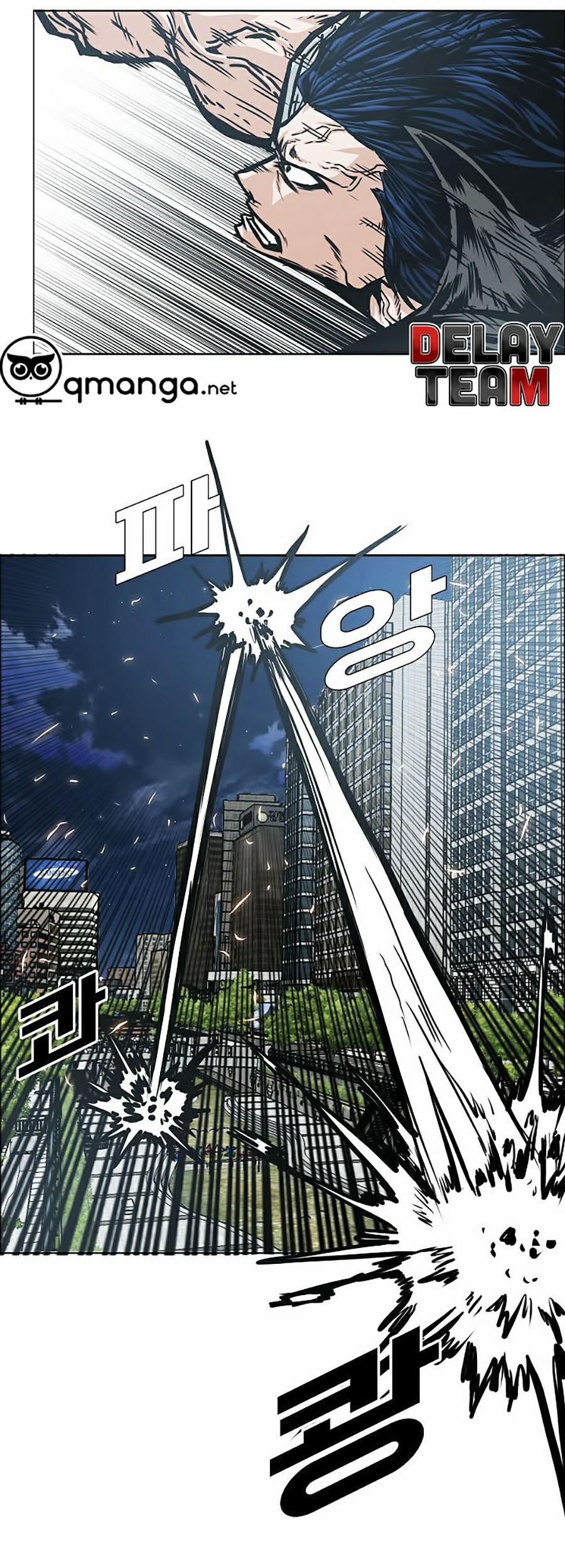 Bậc Thầy Kiếm Sư 67 trang 24