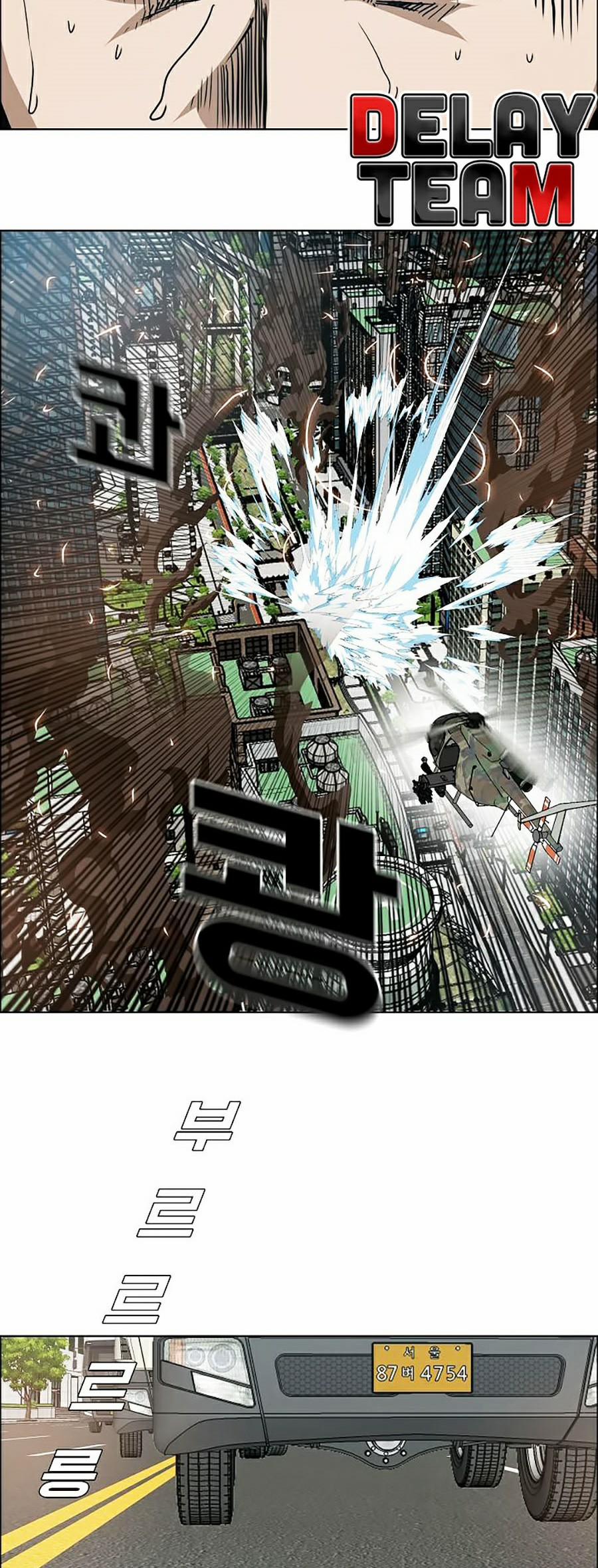 Bậc Thầy Kiếm Sư 68 trang 22