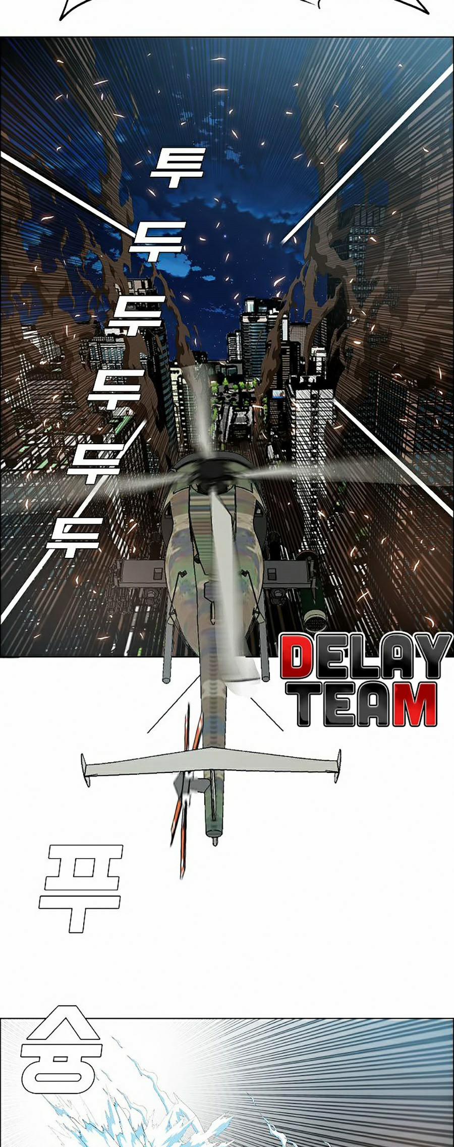 Bậc Thầy Kiếm Sư 69 trang 10