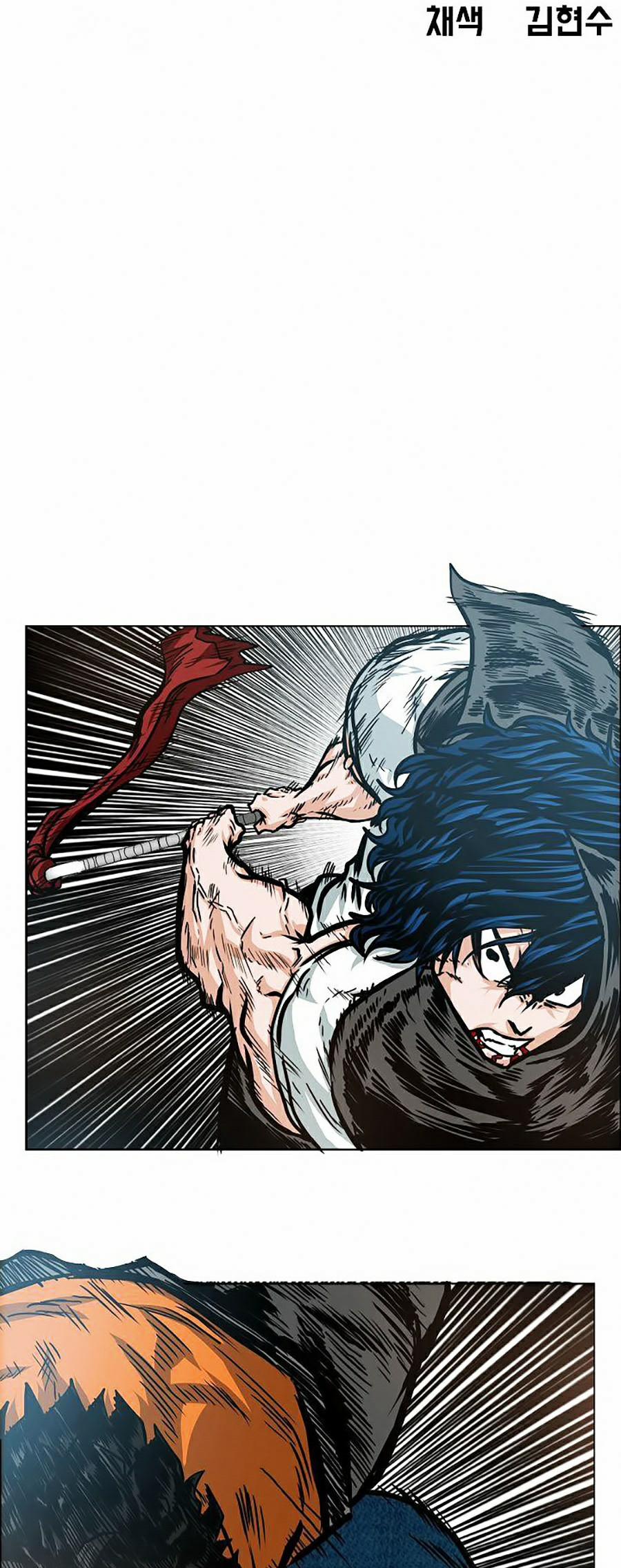 Bậc Thầy Kiếm Sư 69 trang 12