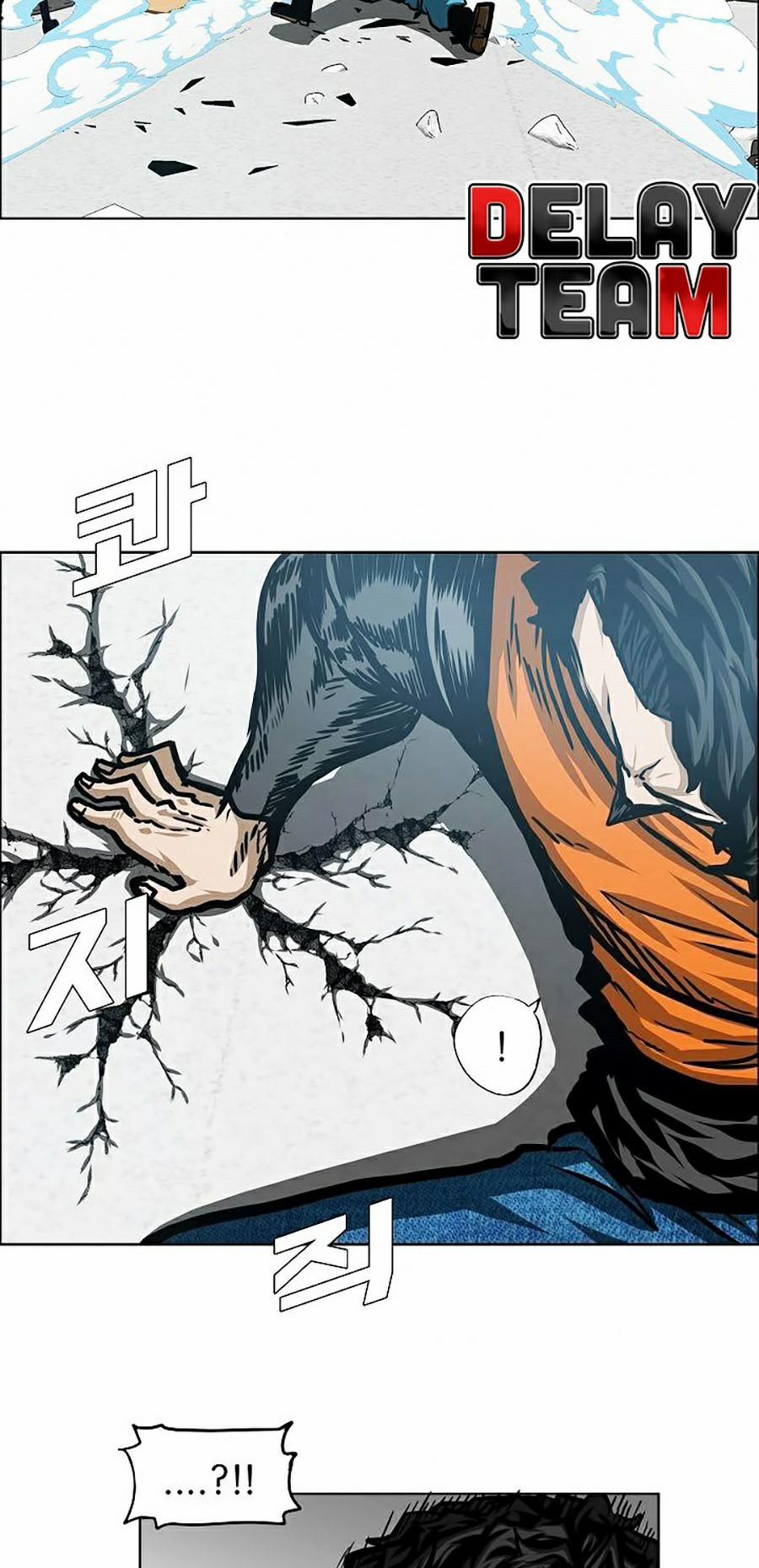 Bậc Thầy Kiếm Sư 69 trang 17