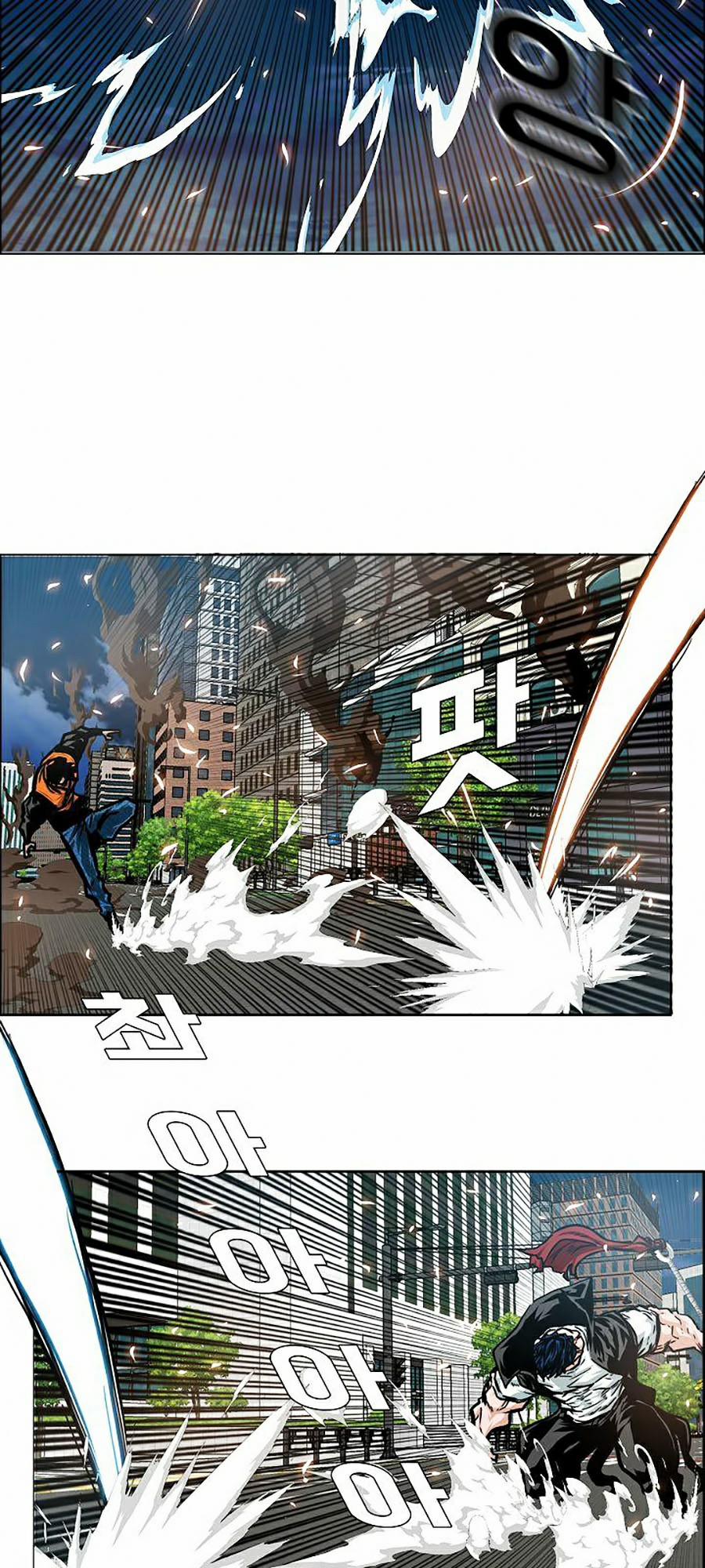 Bậc Thầy Kiếm Sư 69 trang 31