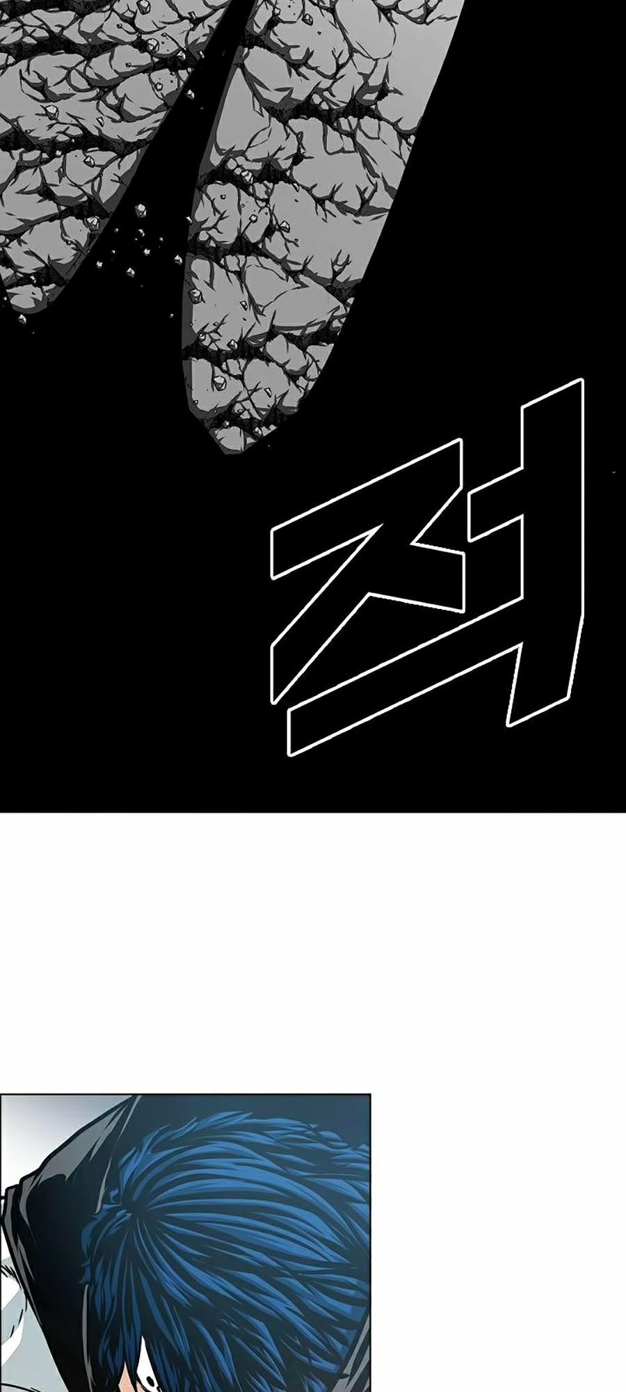 Bậc Thầy Kiếm Sư 69 trang 38