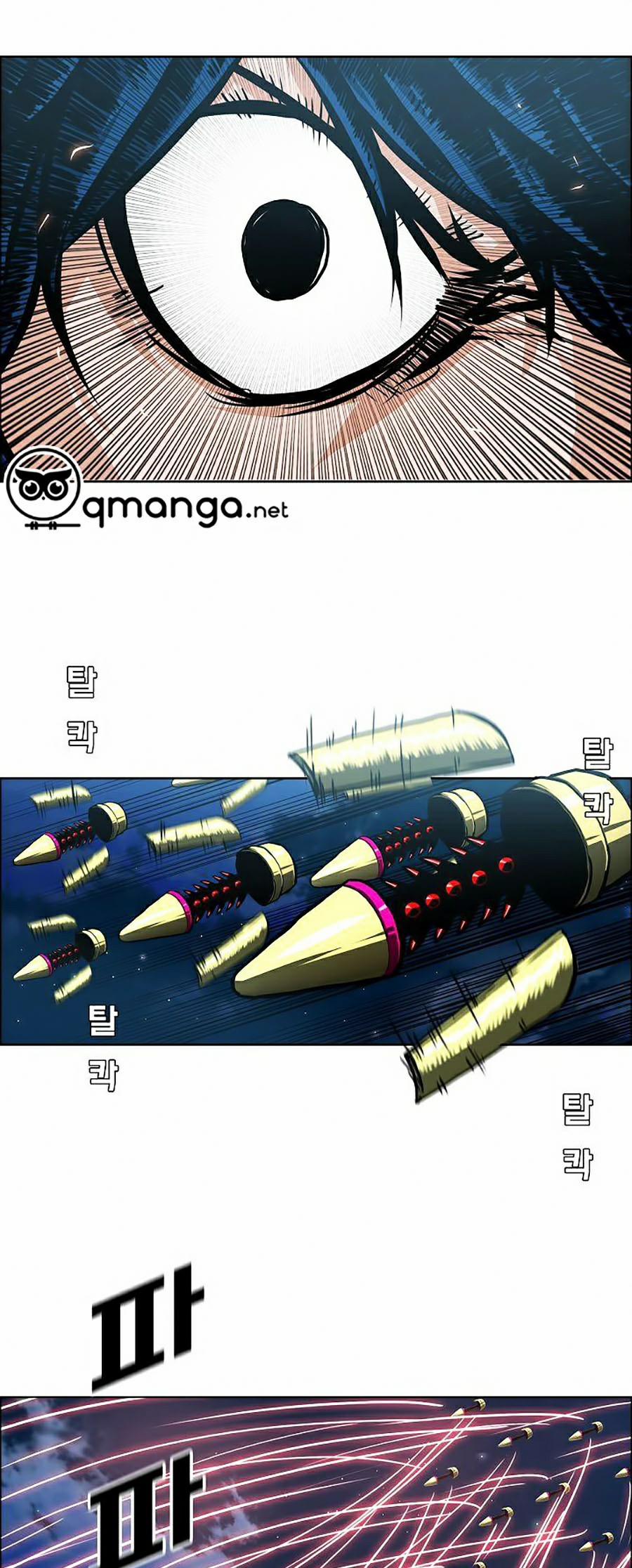 Bậc Thầy Kiếm Sư 69 trang 45