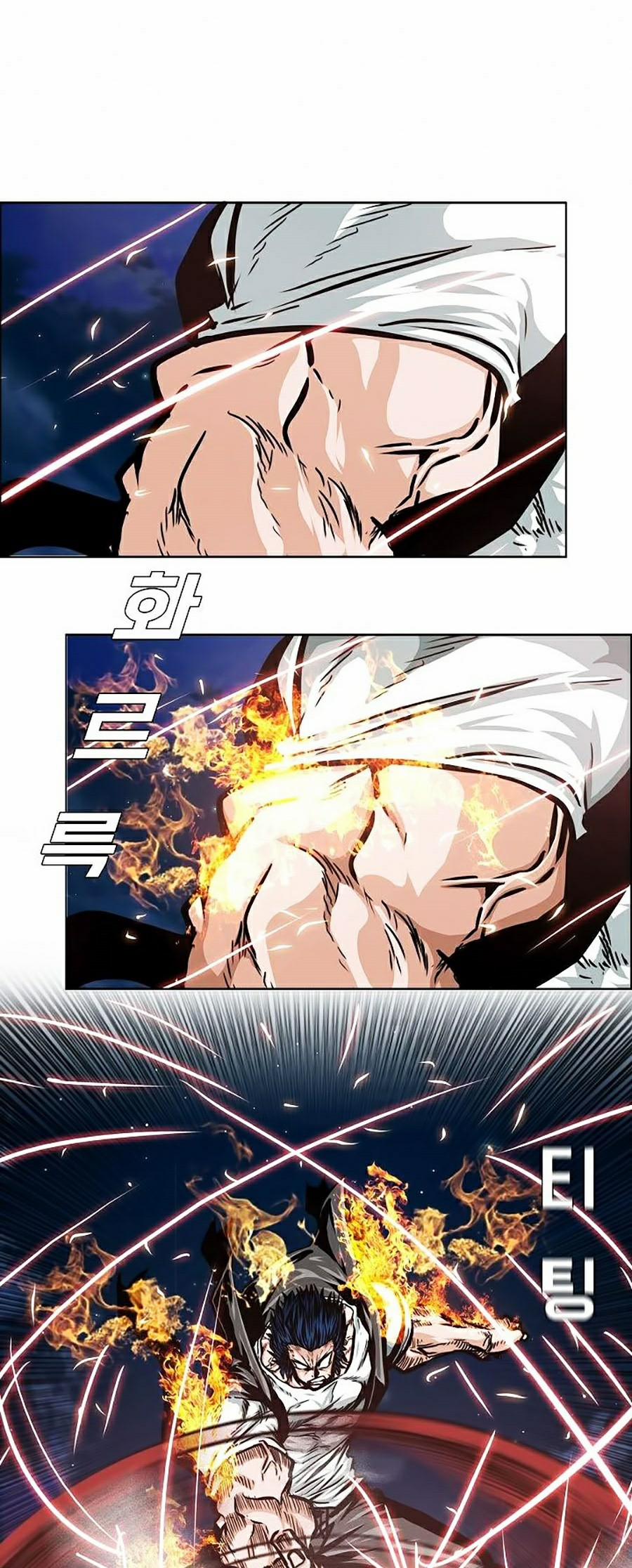 Bậc Thầy Kiếm Sư 69 trang 48