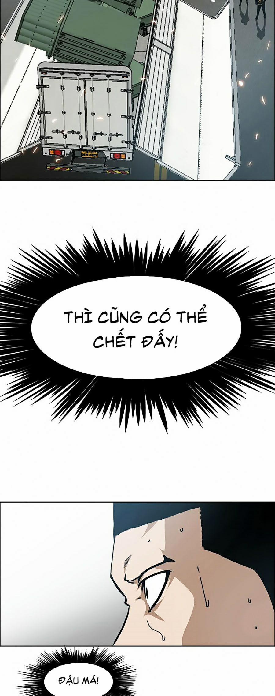 Bậc Thầy Kiếm Sư 69 trang 5