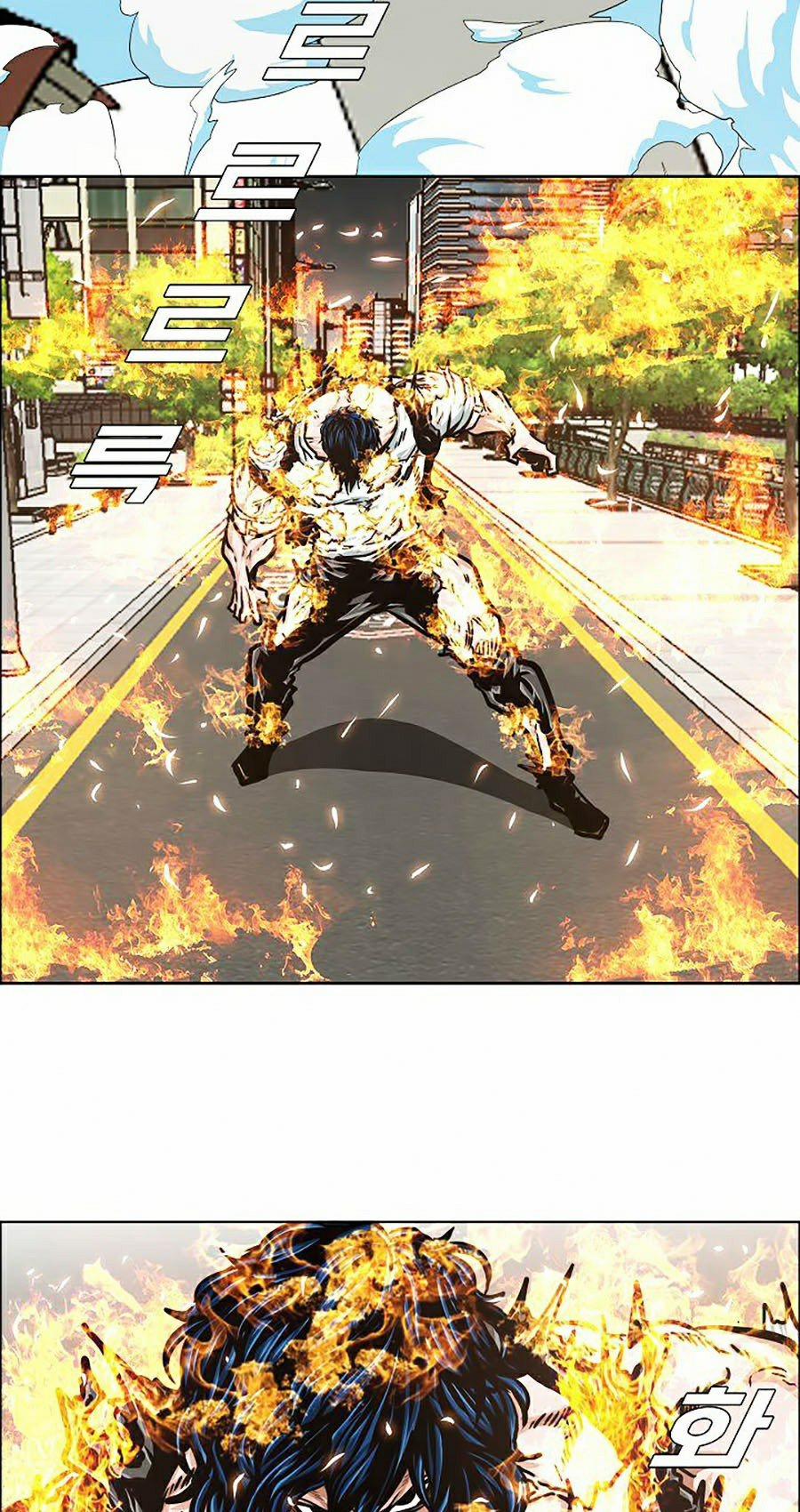 Bậc Thầy Kiếm Sư 70 trang 18