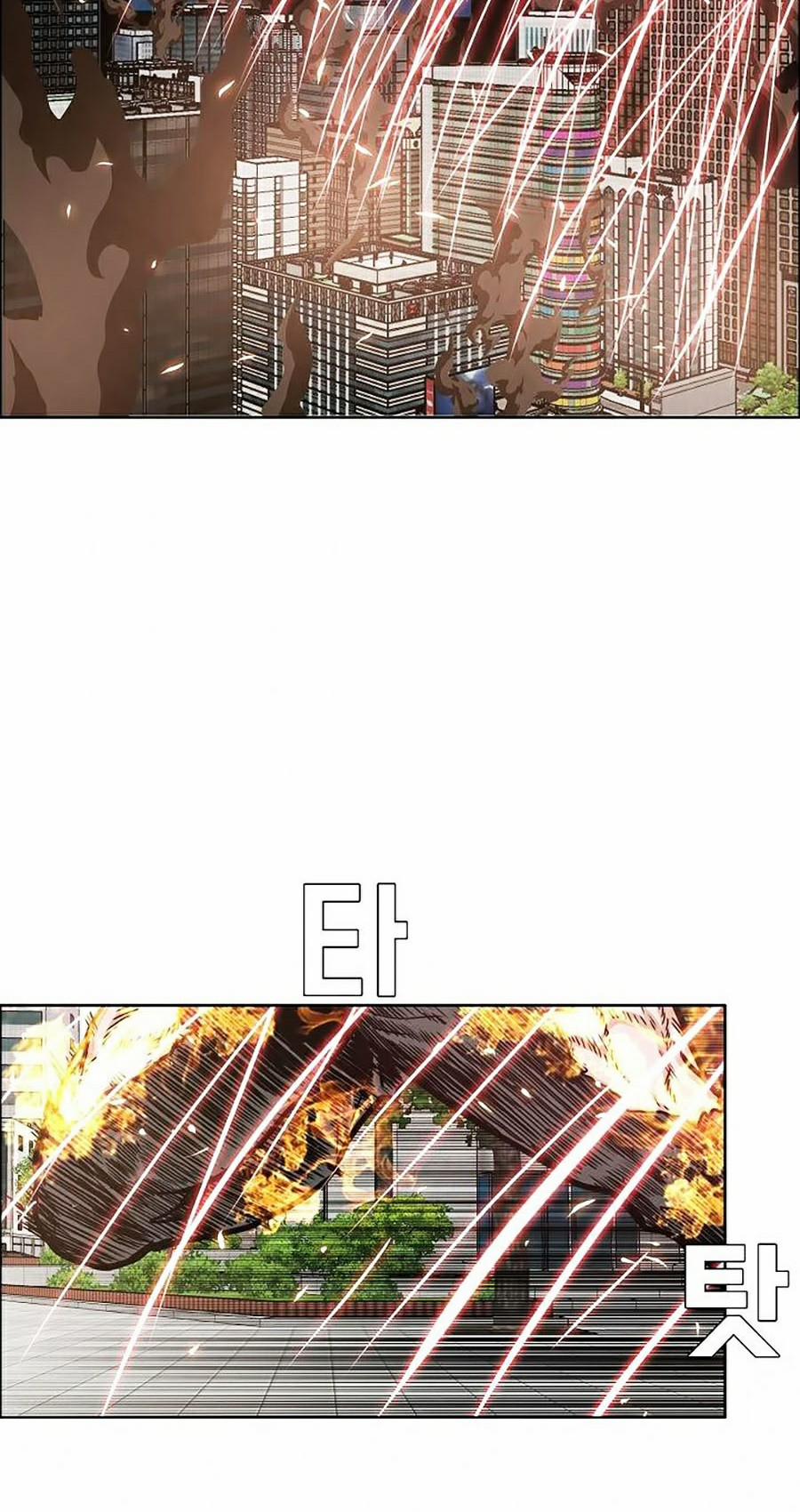 Bậc Thầy Kiếm Sư 70 trang 5