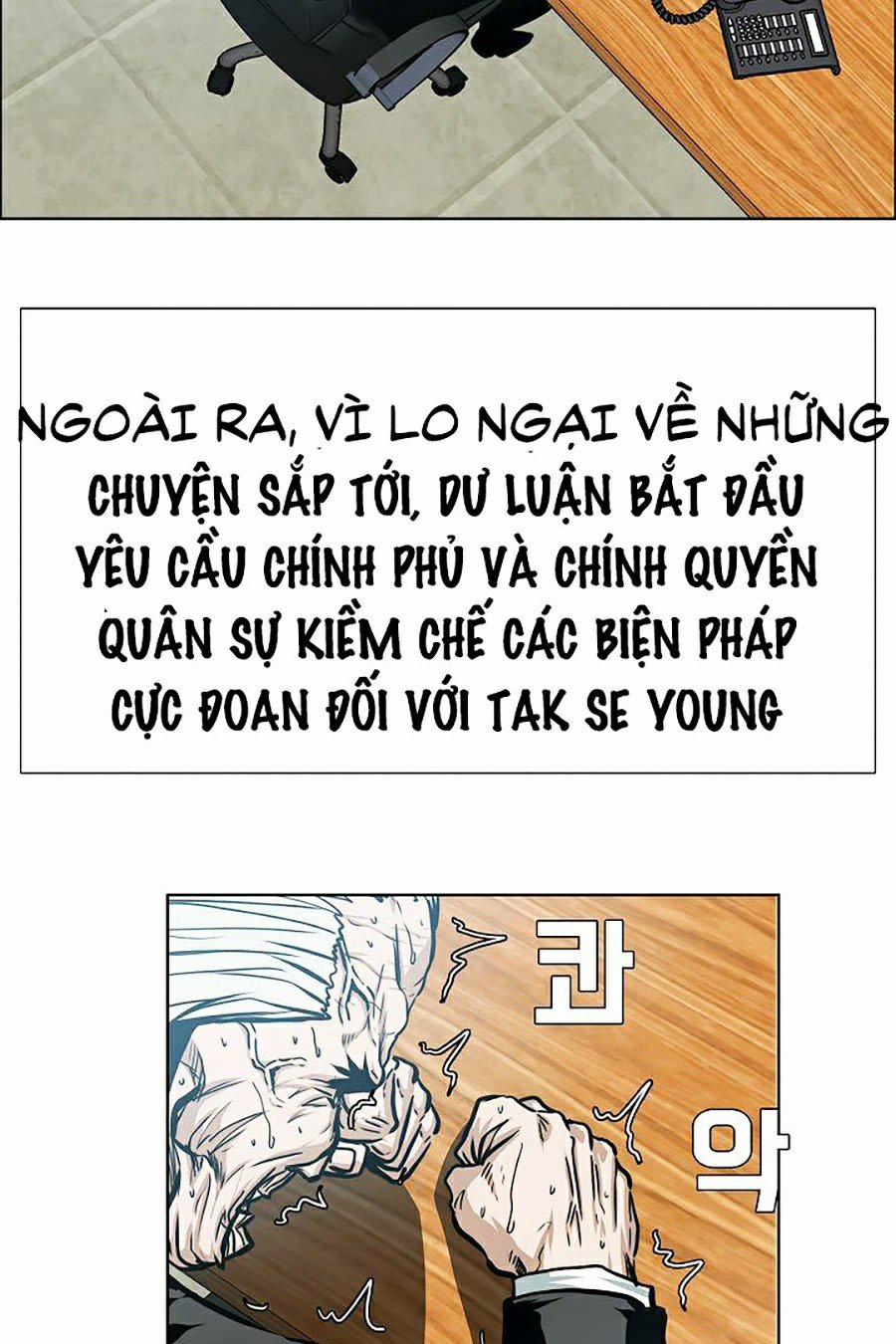 Bậc Thầy Kiếm Sư 70 trang 56