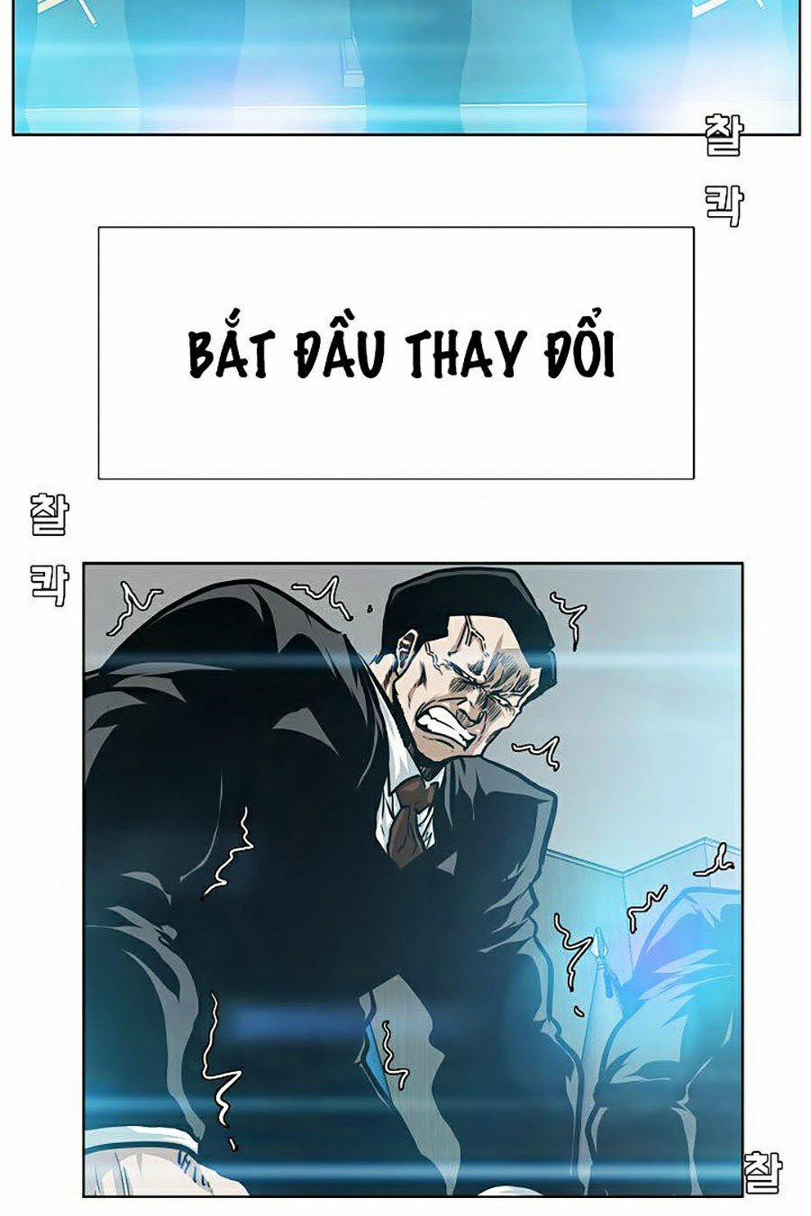 Bậc Thầy Kiếm Sư 70 trang 58
