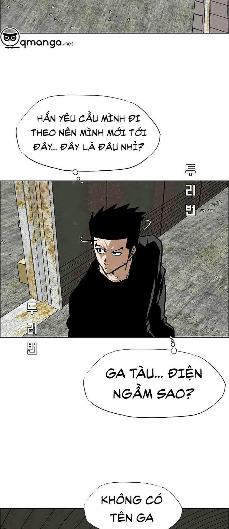 Bậc Thầy Kiếm Sư 71 trang 1