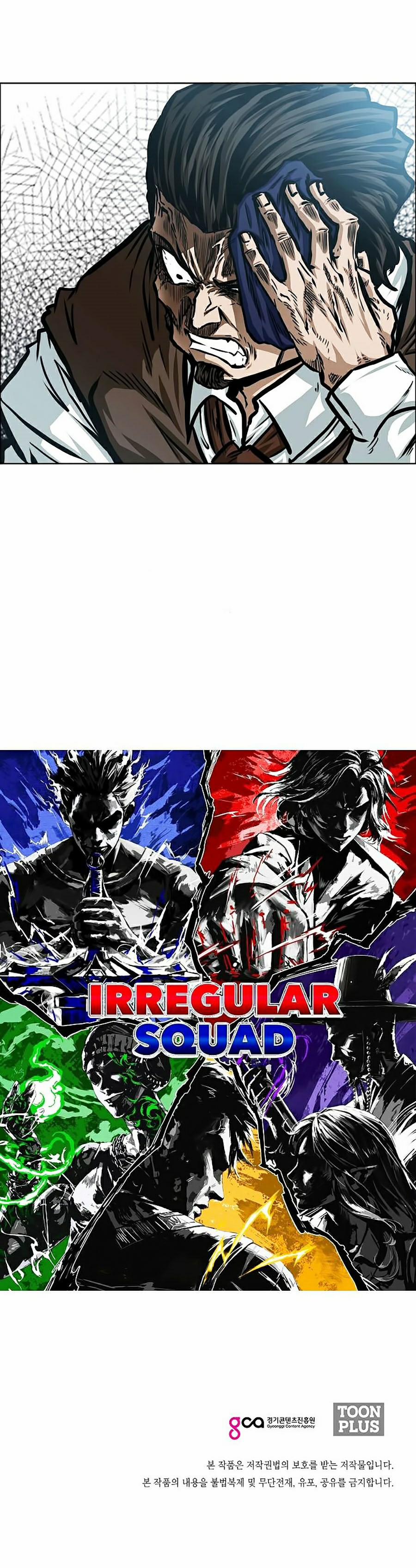 Bậc Thầy Kiếm Sư 72 trang 27